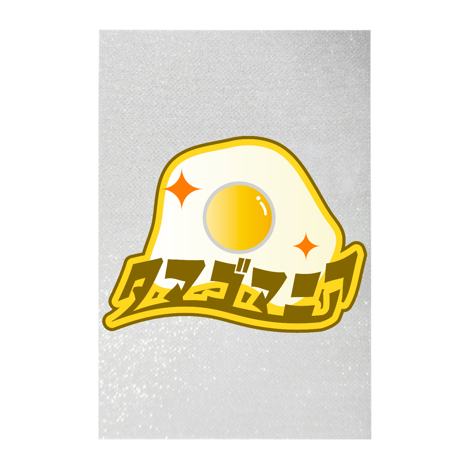 タマゴマニア！ ペンライト(シート印刷)