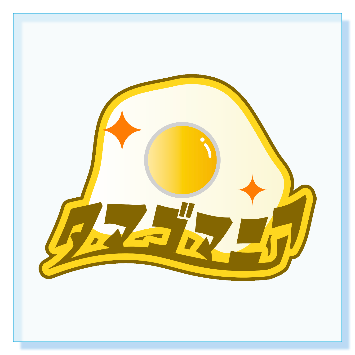 タマゴマニア！ アクリルブロック (100 x 100mm)