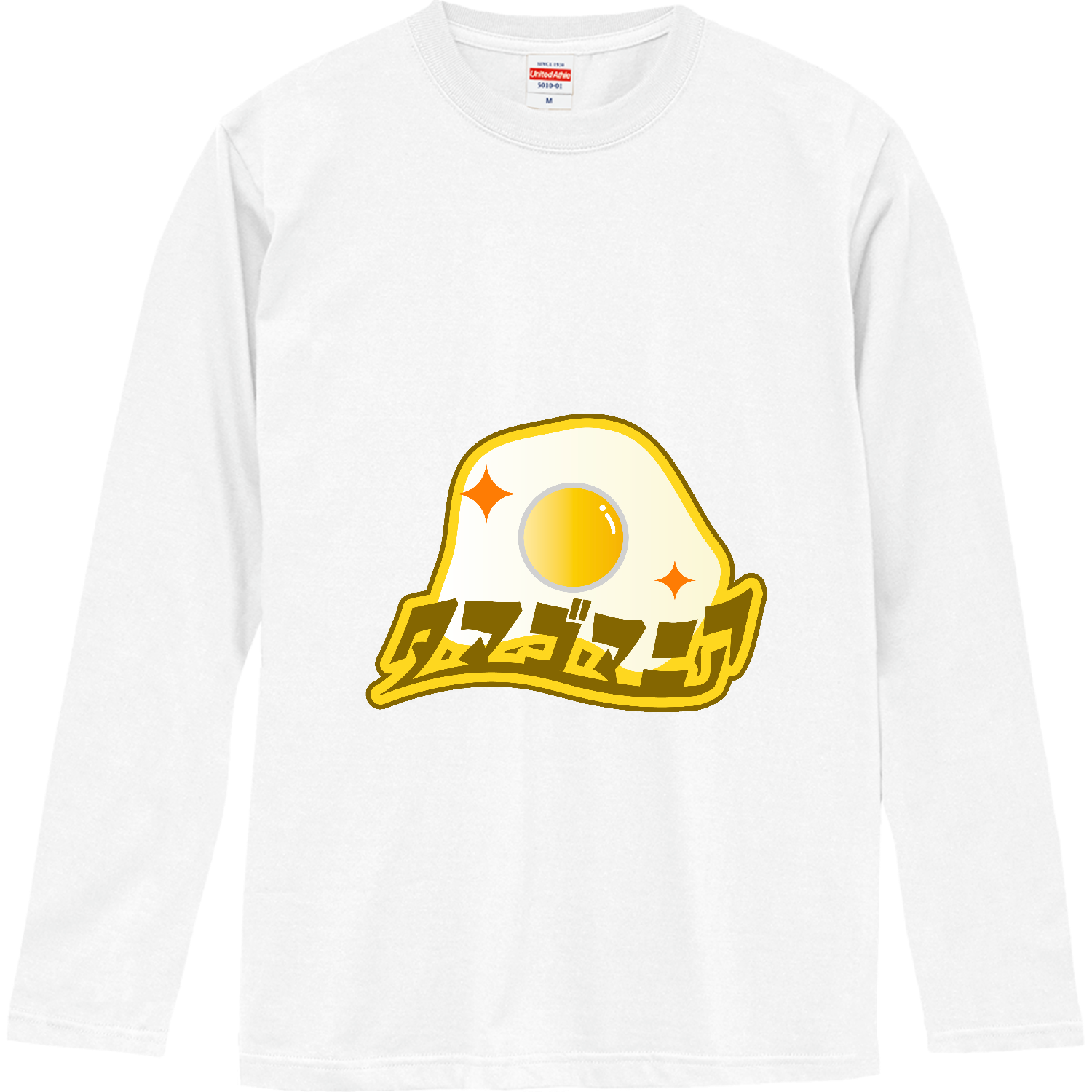 タマゴマニア！ ロングスリーブTシャツ