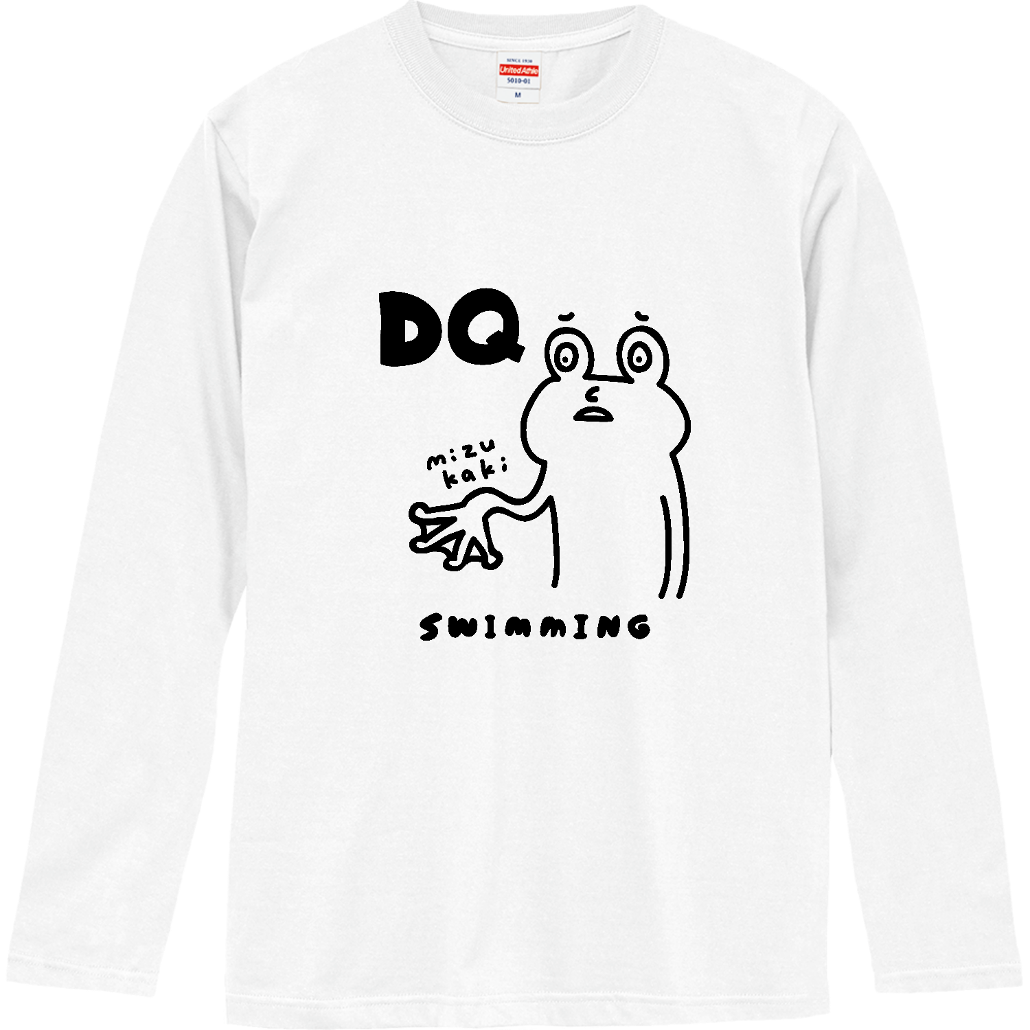 水泳　・失格のカエル ロングスリーブTシャツ