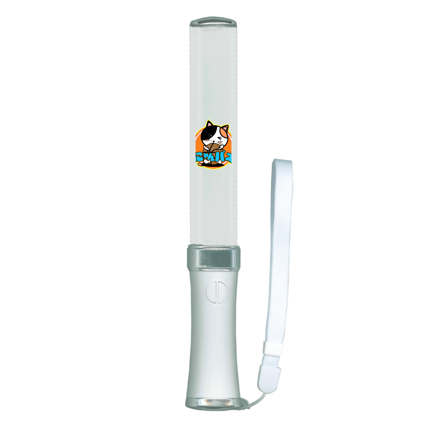 三毛猫バスケ ペンライト