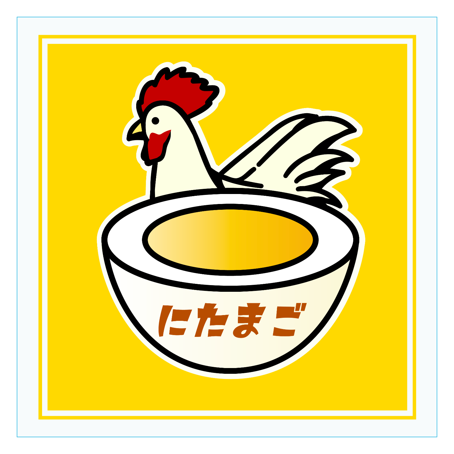 ニタマゴ鶏 ダイカットアクリルキーホルダー(6×6cm)
