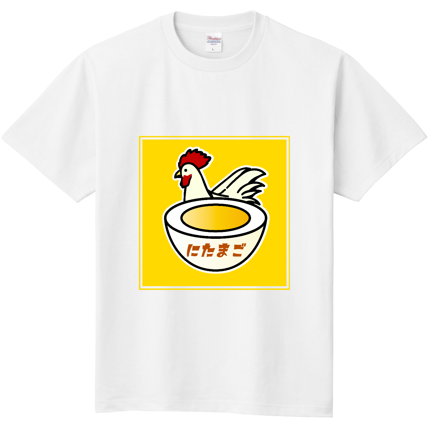 ニタマゴ鶏 定番Ｔシャツ
