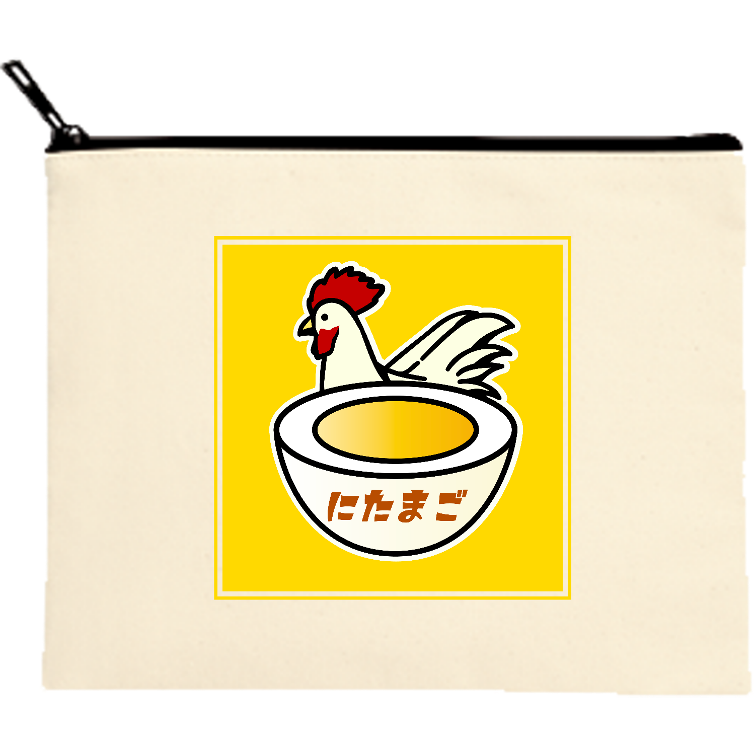 ニタマゴ鶏 キャンバスポーチ（M）【白プリント有】