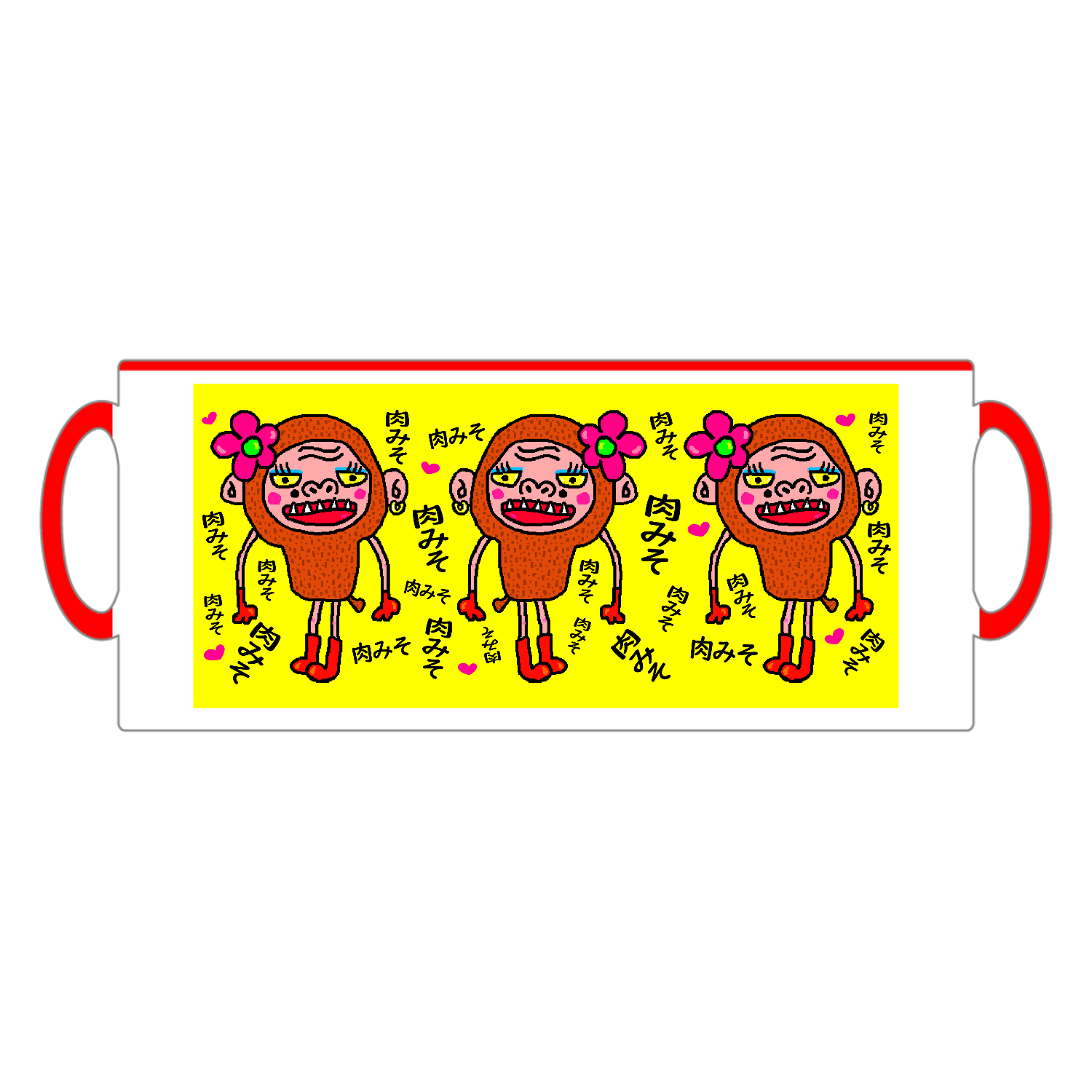 肉みそガール2トーンマグカップ1