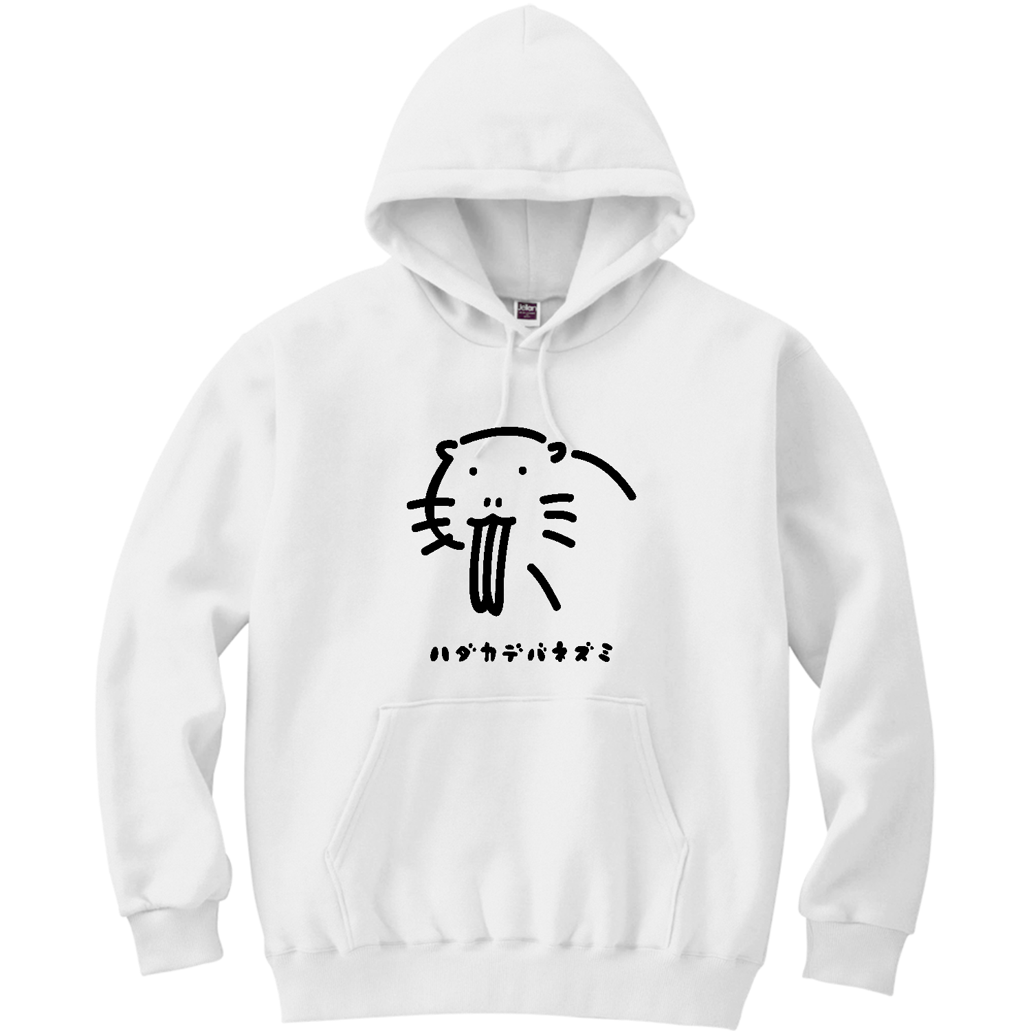 ハダカデバネズミの門歯が伸び続ける 軽量プルパーカー (長袖プリント)