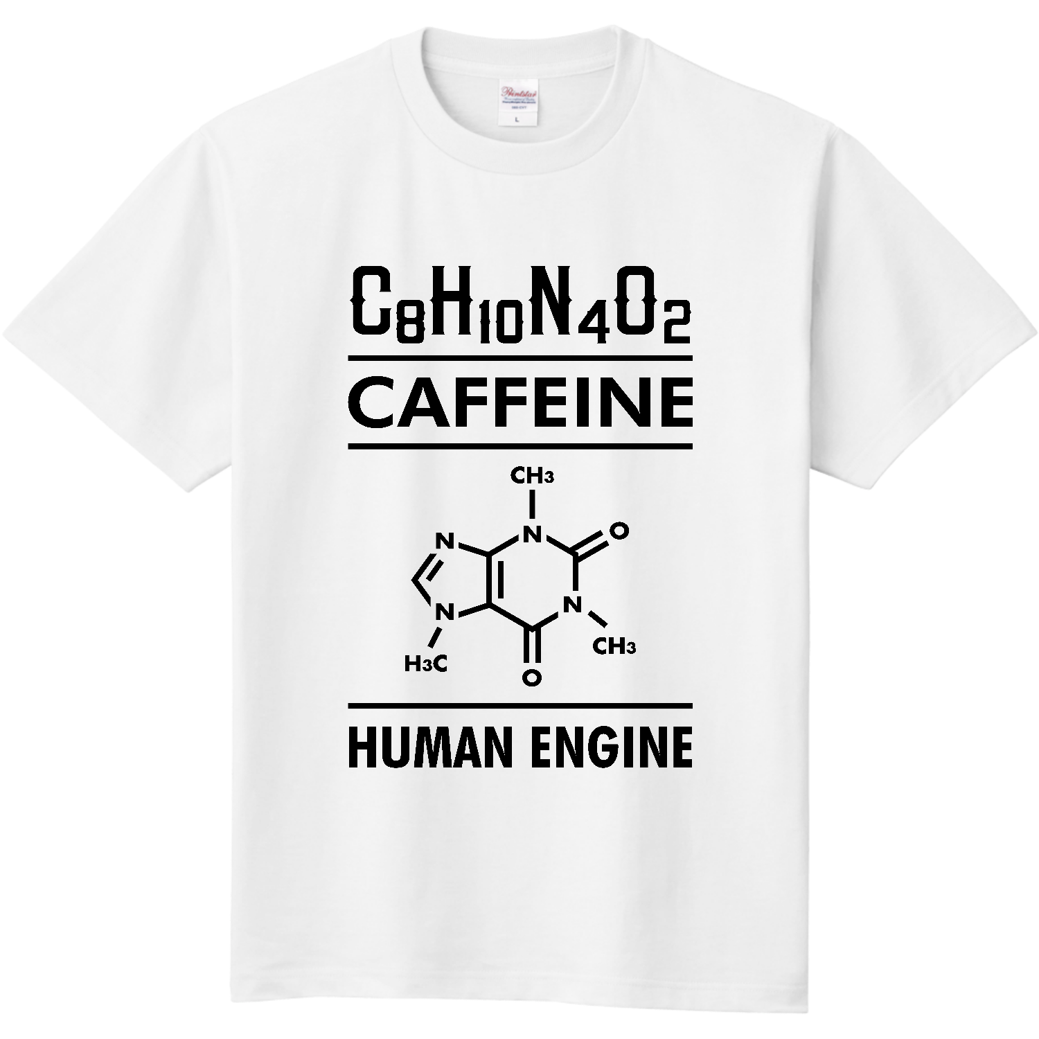 カフェイン・HUMAN ENGINE【化学式・構造式・分子式・理系・コーヒー 