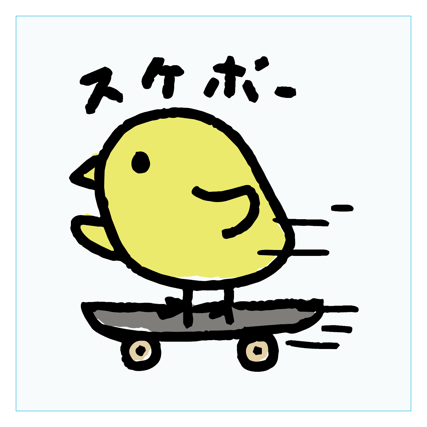 スケボーひよこちゃん ダイカットアクリルキーホルダー(6×6cm)