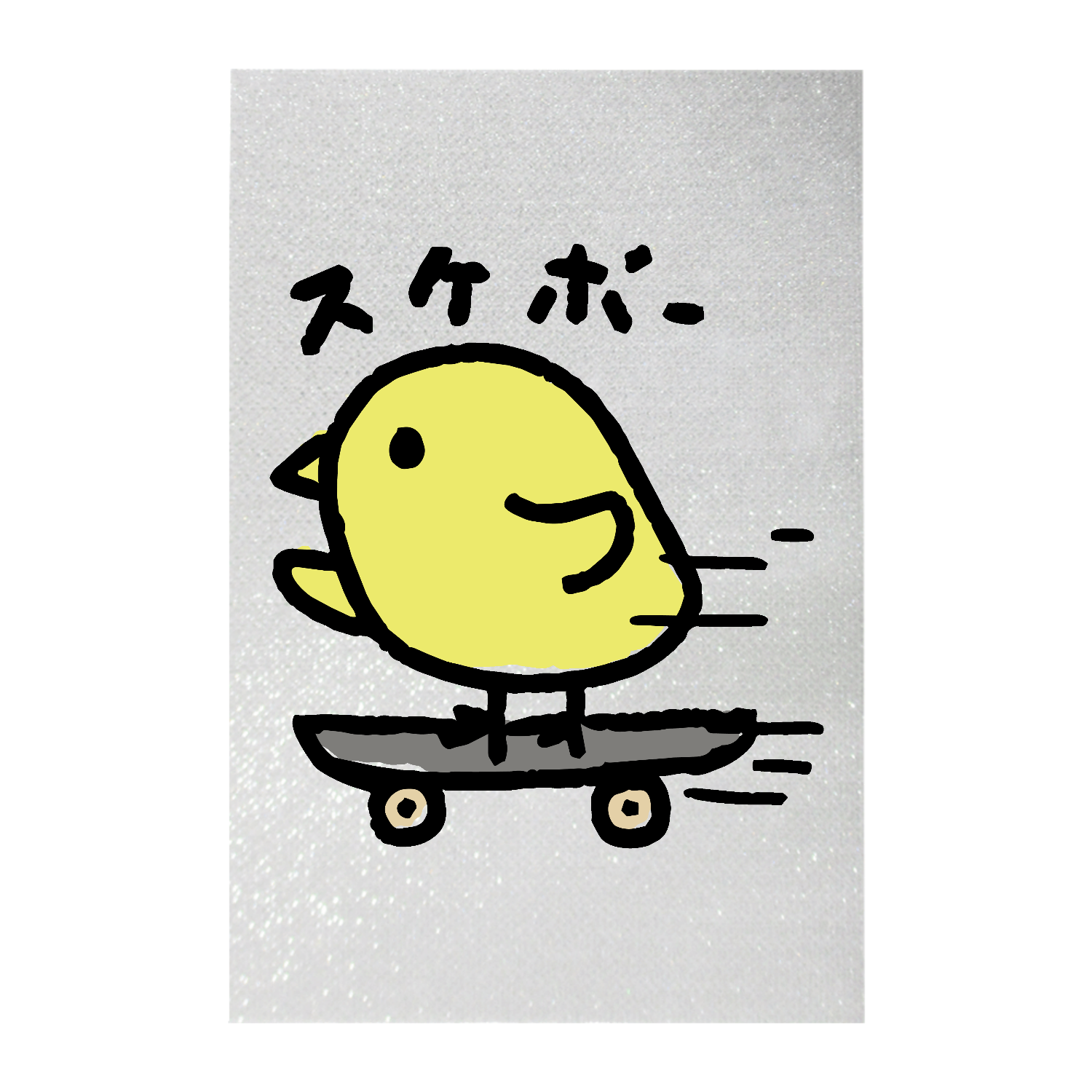スケボーひよこちゃん ペンライト(シート印刷)