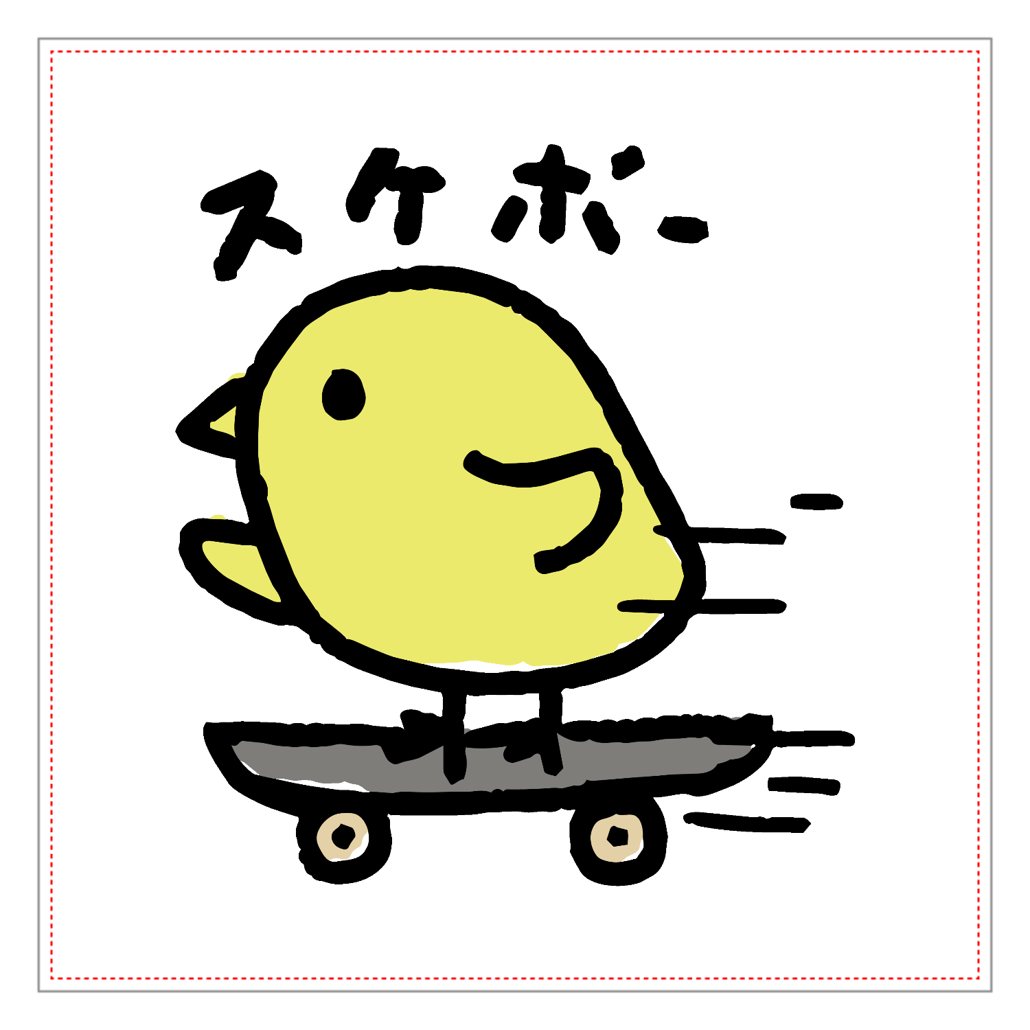 スケボーひよこちゃんアクリルブロック1