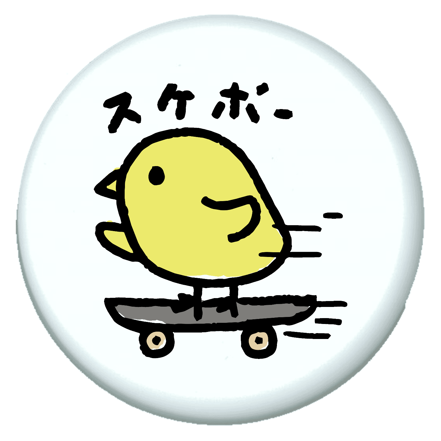 スケボーひよこちゃん プチ缶ソフト