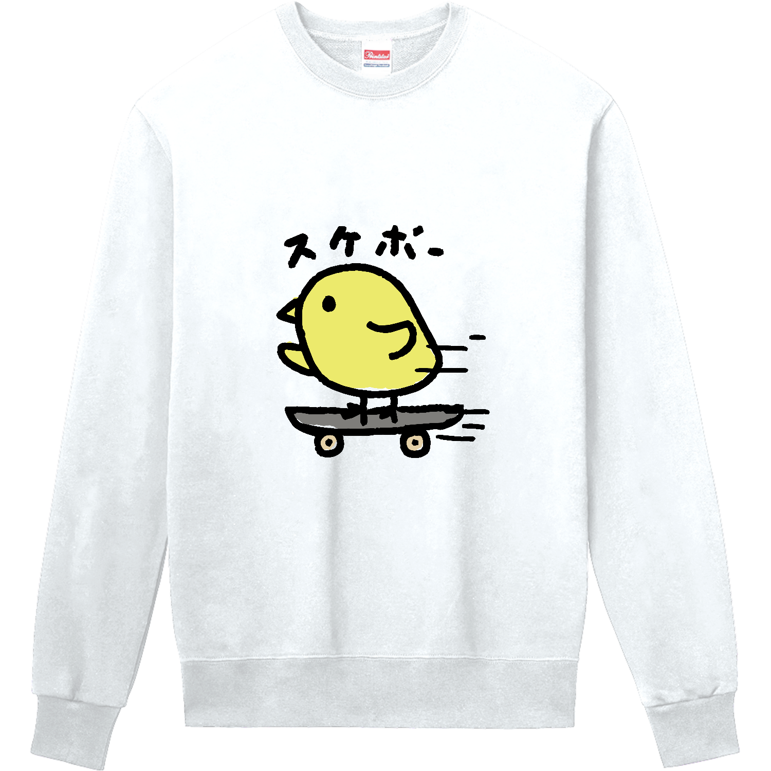 スケボーひよこちゃん 定番スウェット