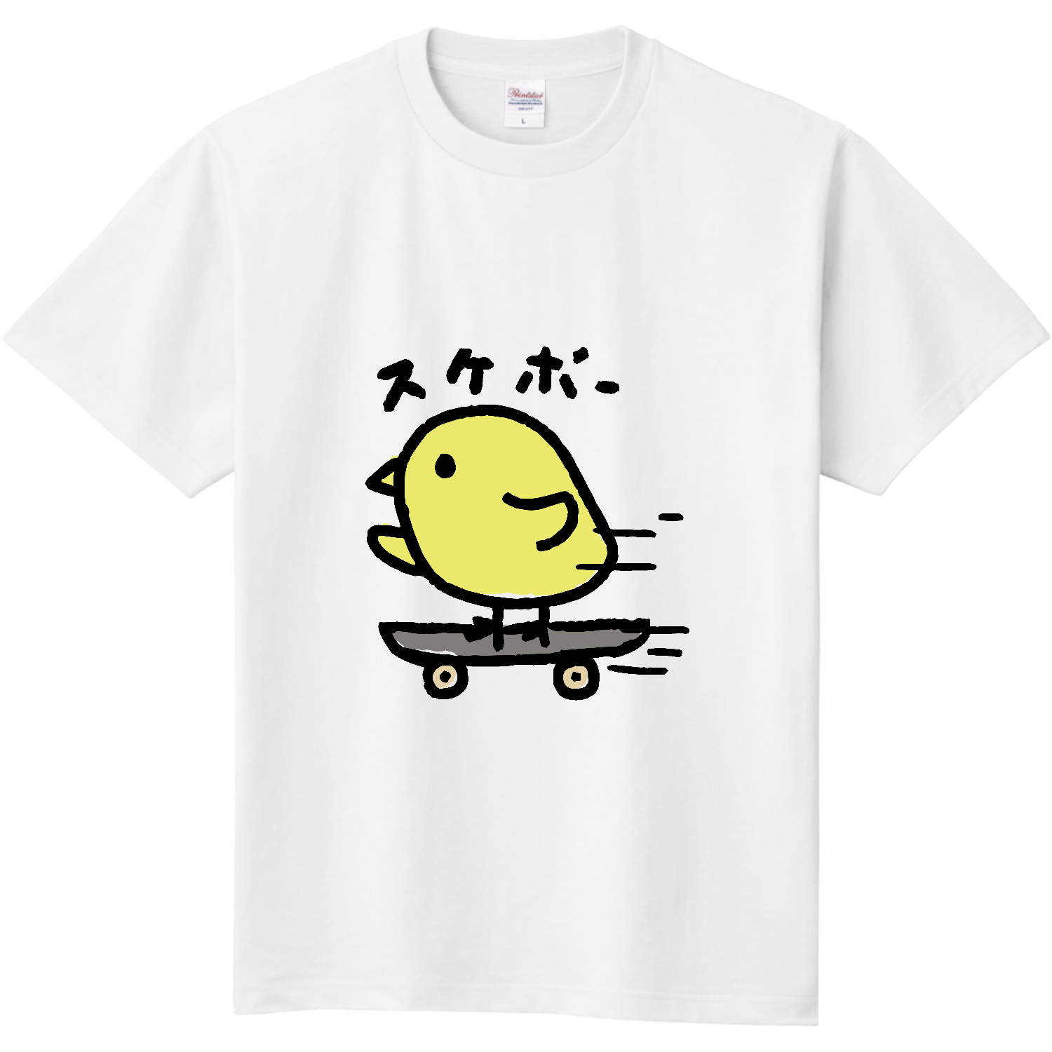 スケボーひよこちゃん 定番Ｔシャツ