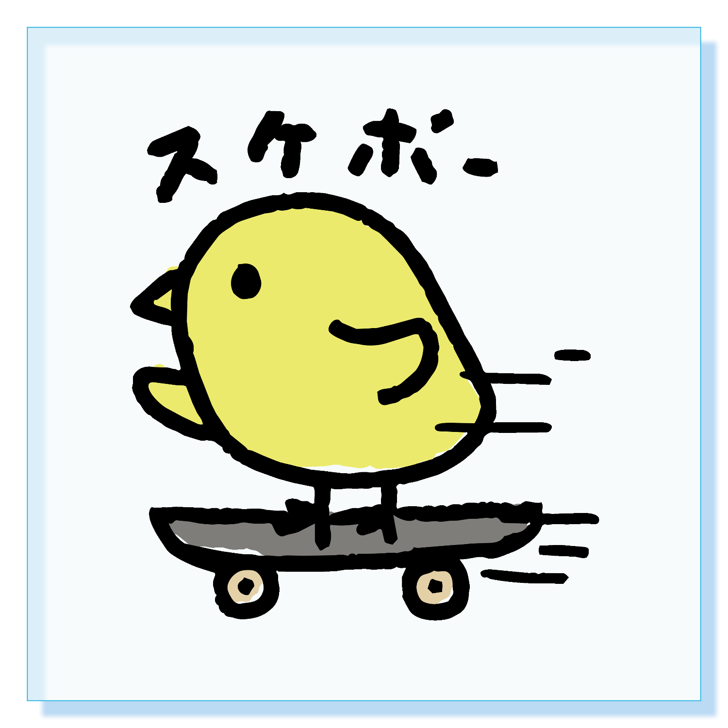 スケボーひよこちゃん アクリルブロック (100 x 100mm)