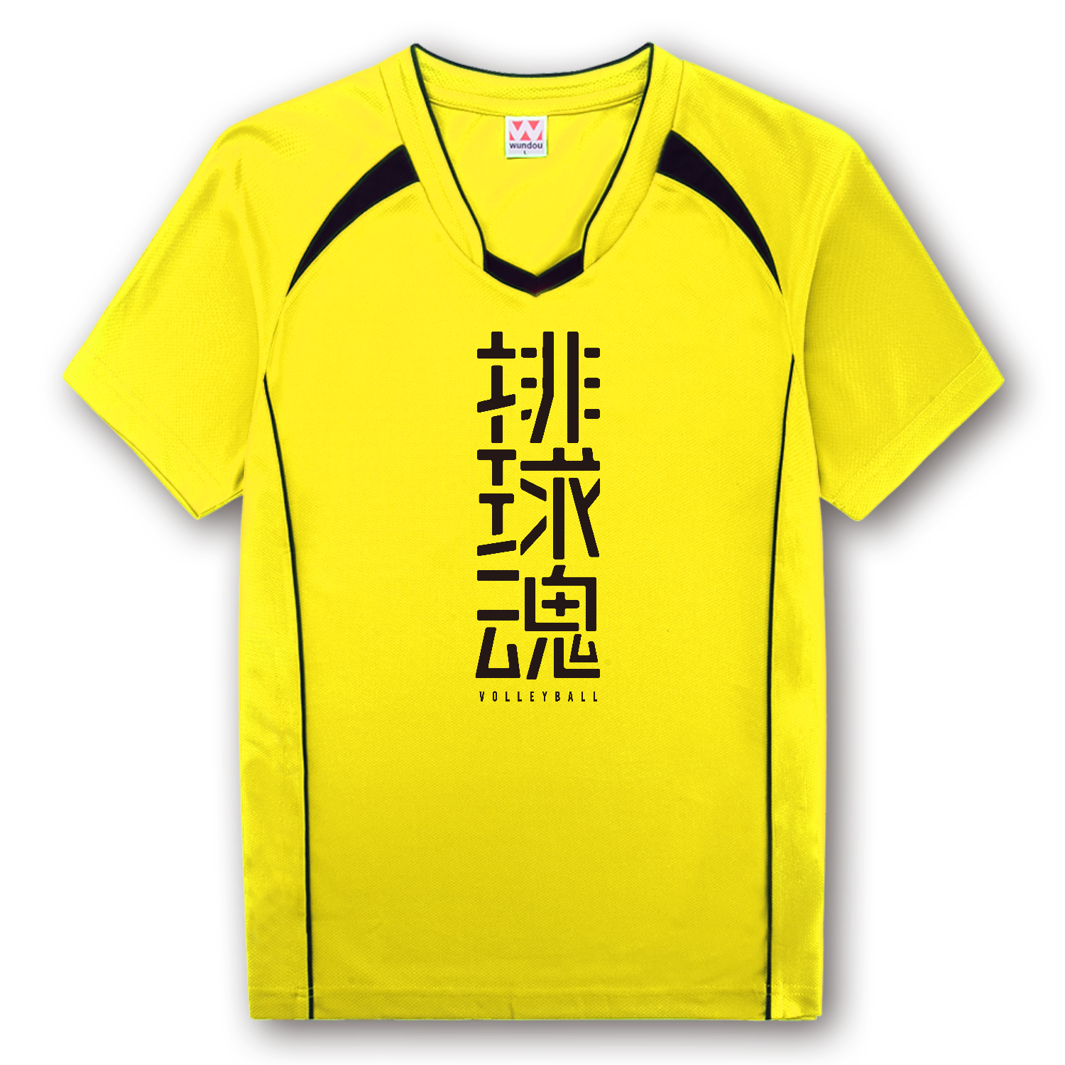 排球魂 1 バレーボールシャツ
