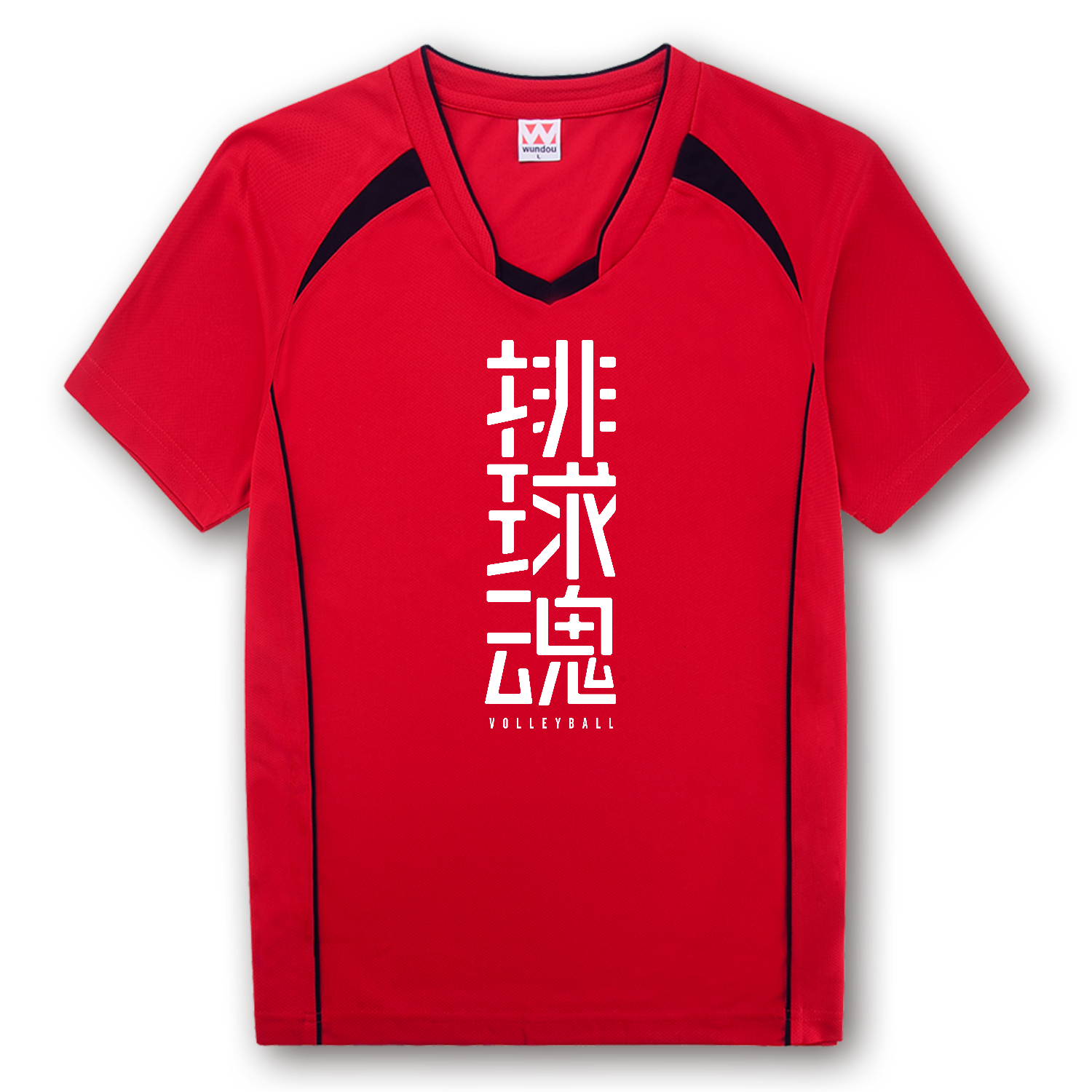 排球魂 2 バレーボールシャツ
