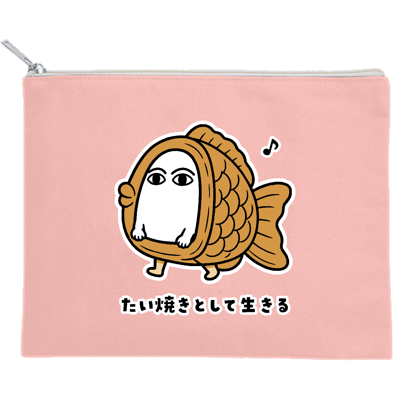 たいやき様 専用ページ 【公式通販】