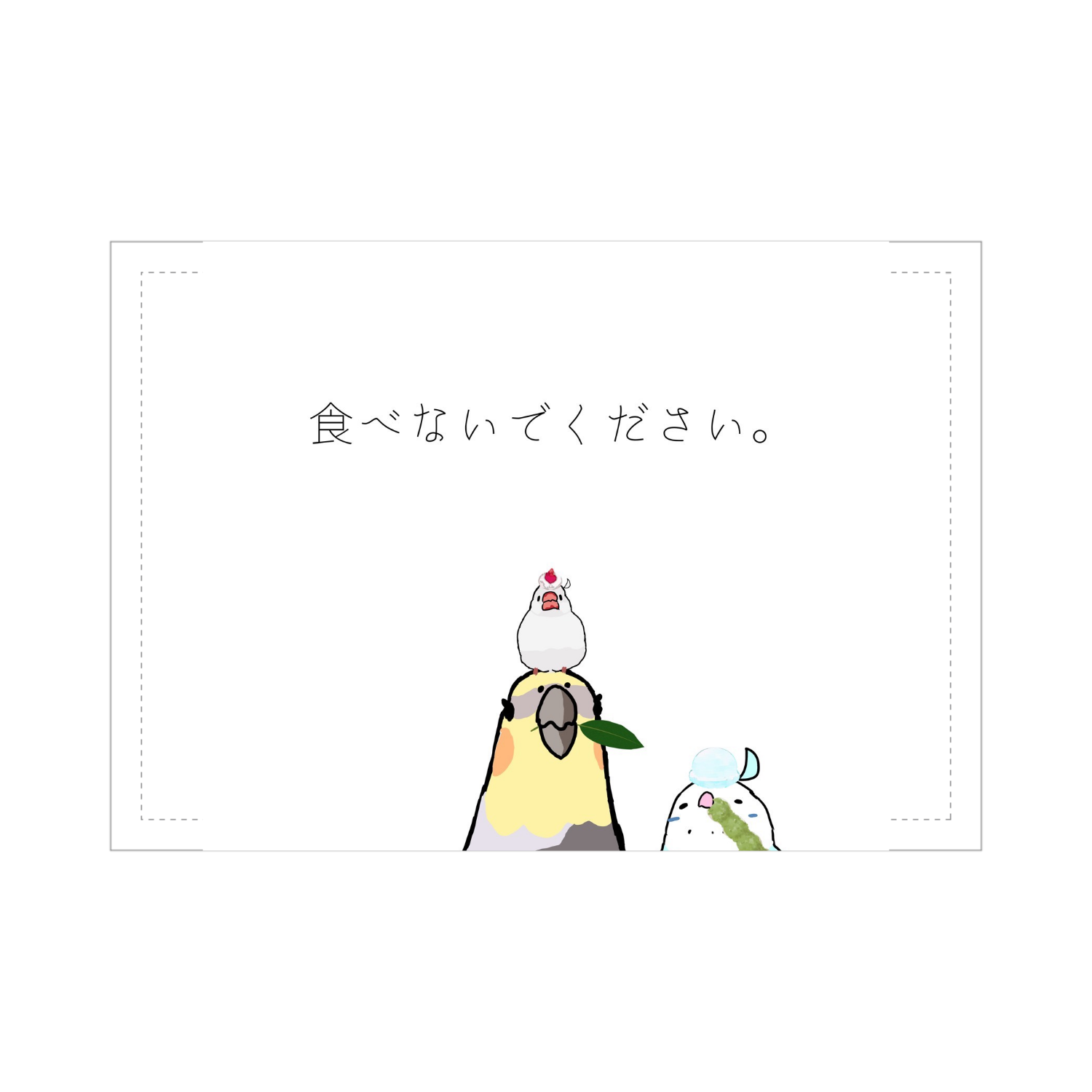オリジナルブランケット｜オリラボマーケット