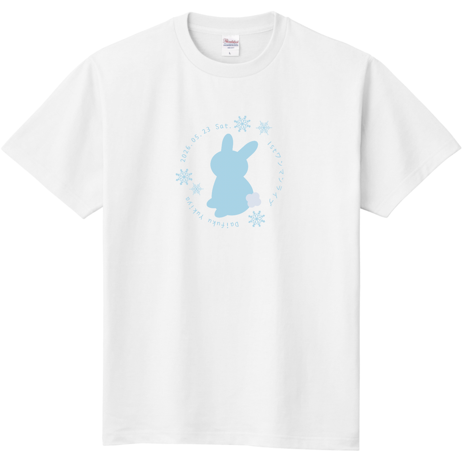 69f173708c3cc.png