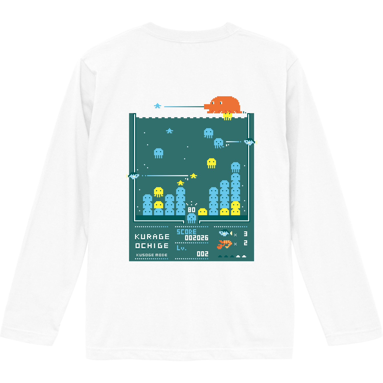 バックプリント　レトロゲーム風ドット絵のクラゲ―落ちゲー ロングスリーブTシャツ