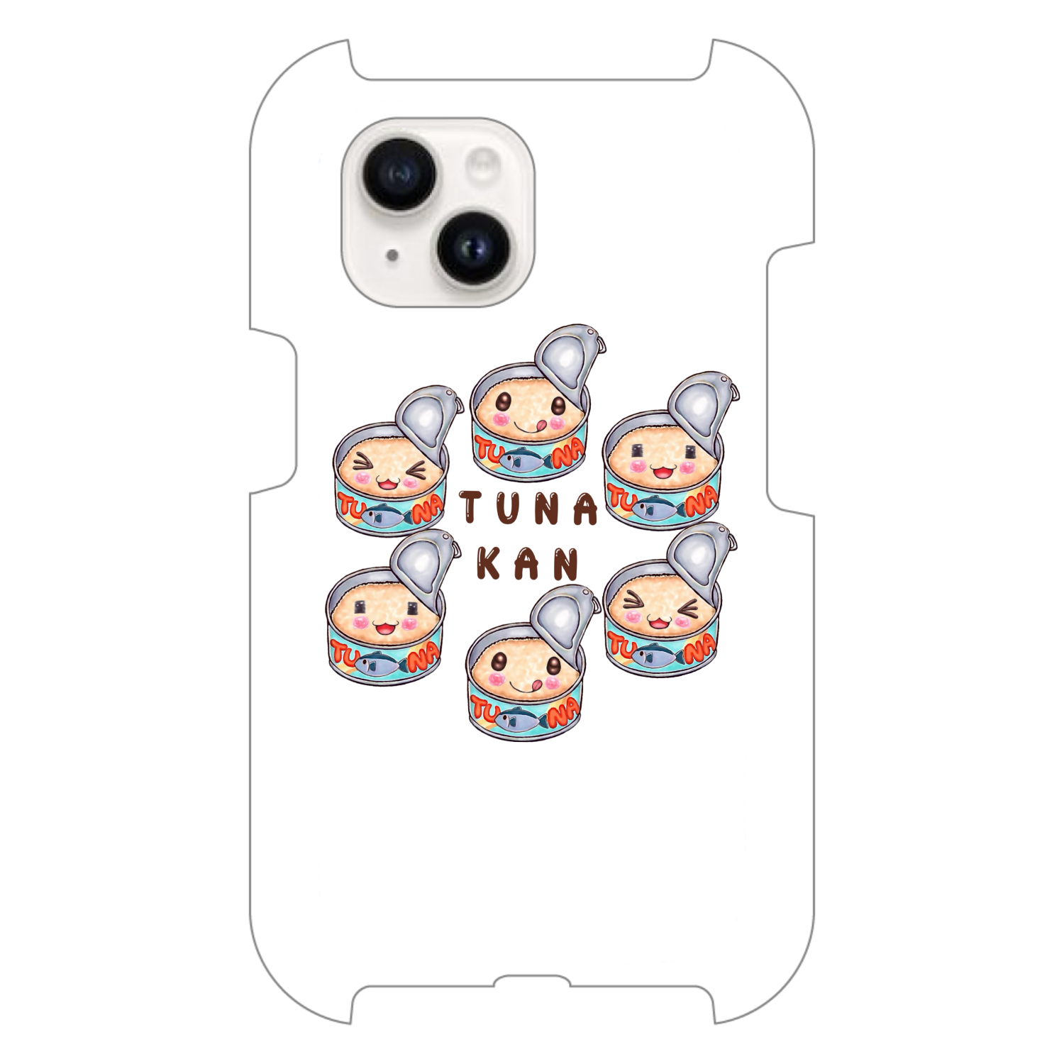  ツナ缶集団 iPhone15