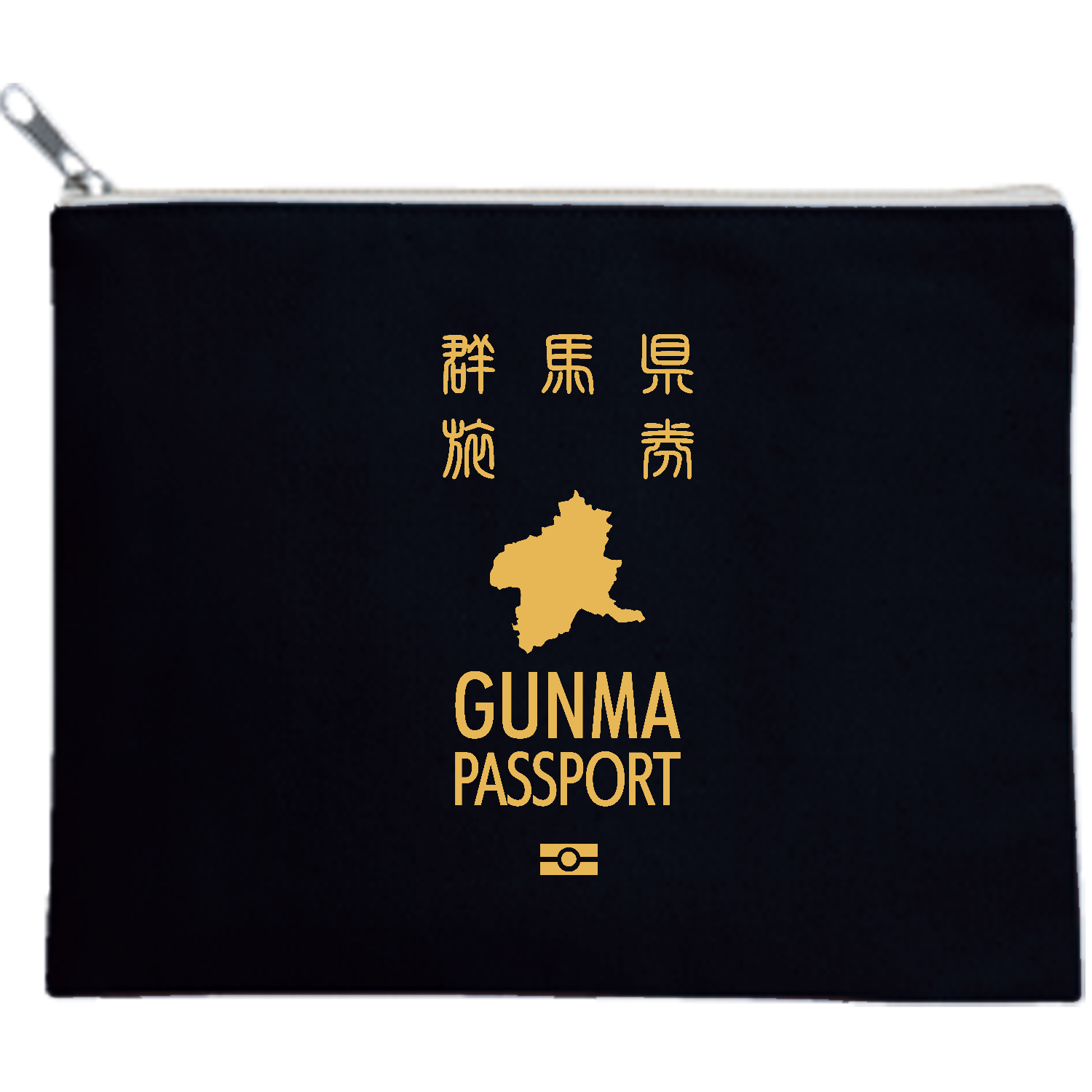 群馬パスポート【パロディー商品】キャンバスポーチ（M）【白プリント