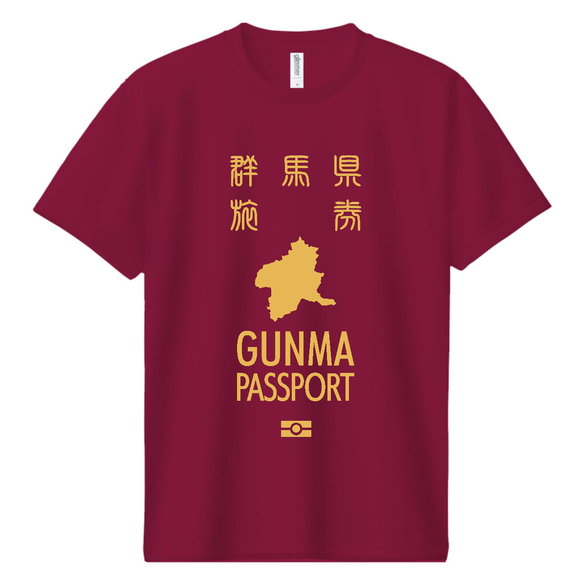 群馬パスポート【パロディー商品】 ポーチ｜オノマトピア - オリラボ
