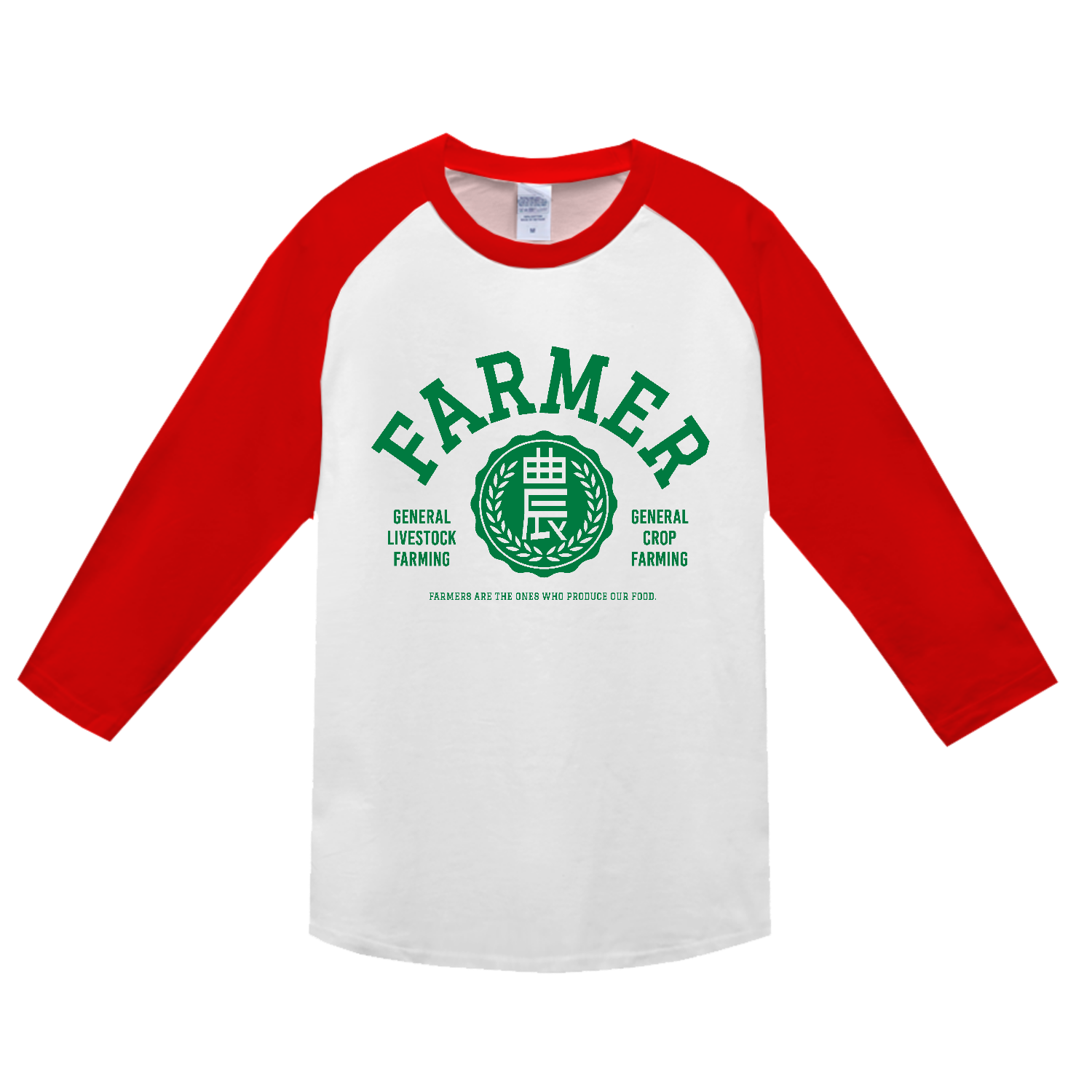 FARMER・農家 02ヘビーウェイトベースボールTシャツの商品購入ページ 