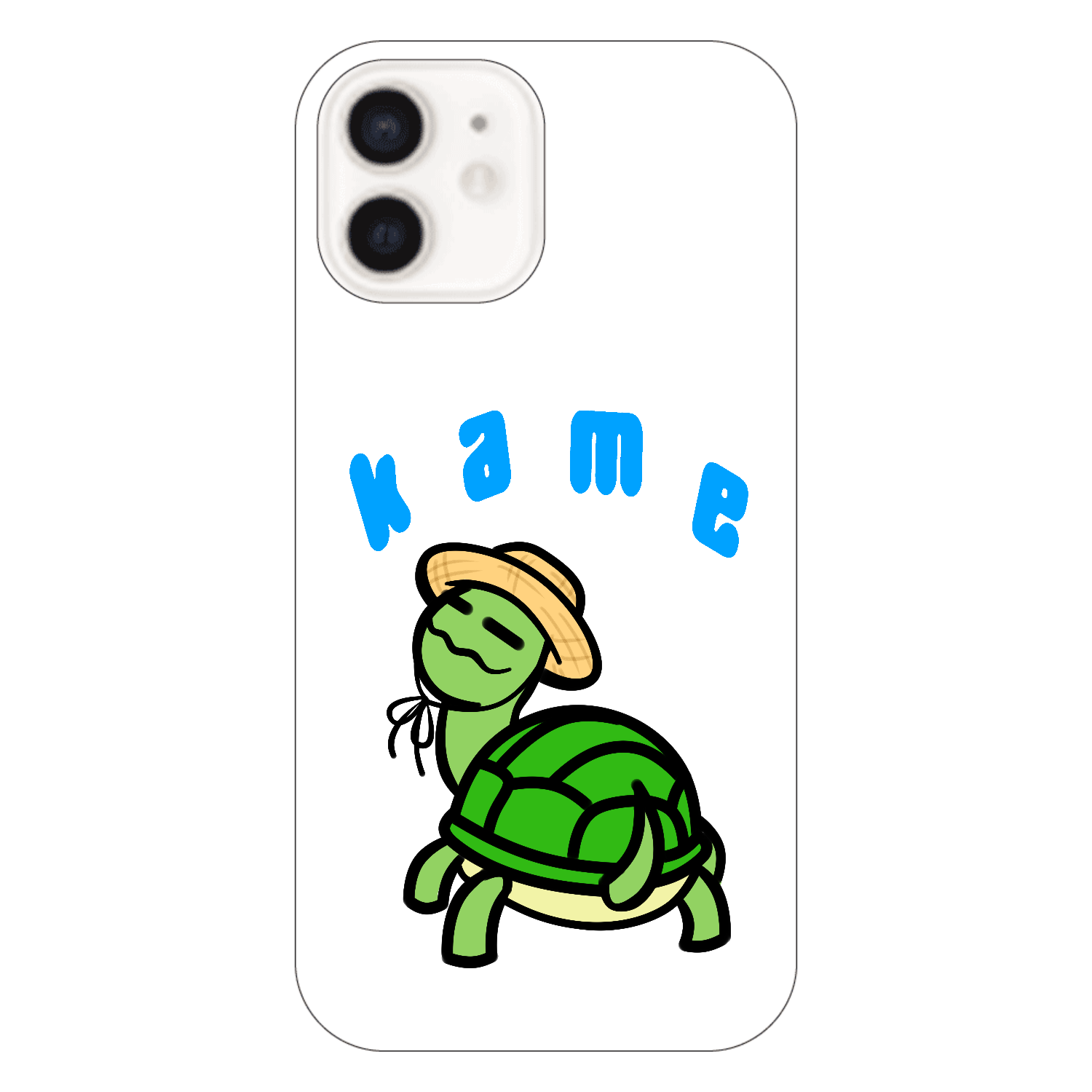 かめiPhone12（透明）1