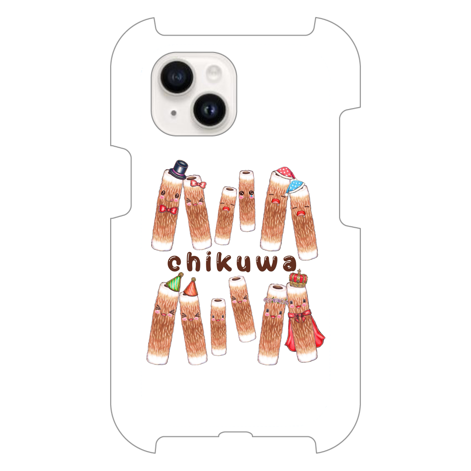 ちくわ集団iPhone15の商品購入ページ｜クリエイターのオリジナルグッズ