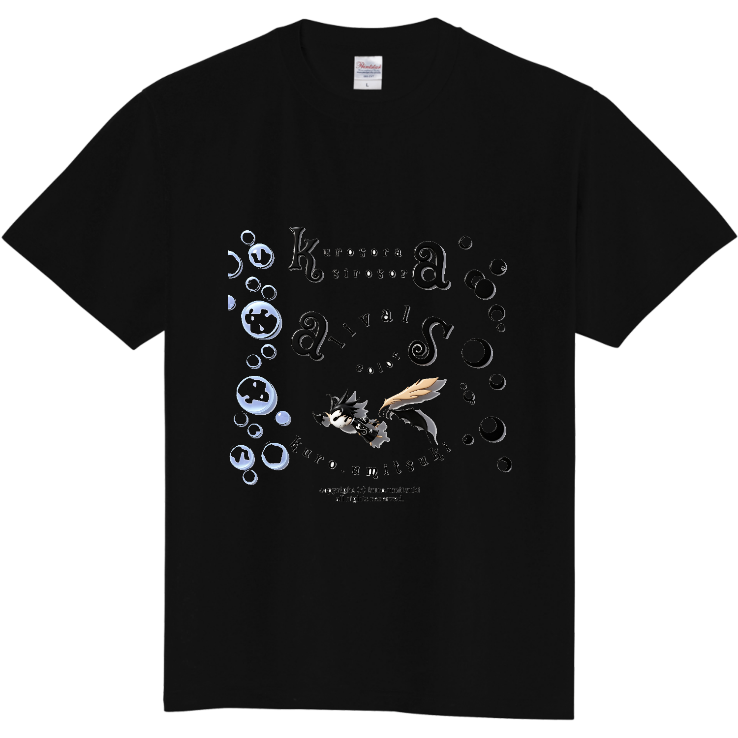 泡と月 定番Ｔシャツ