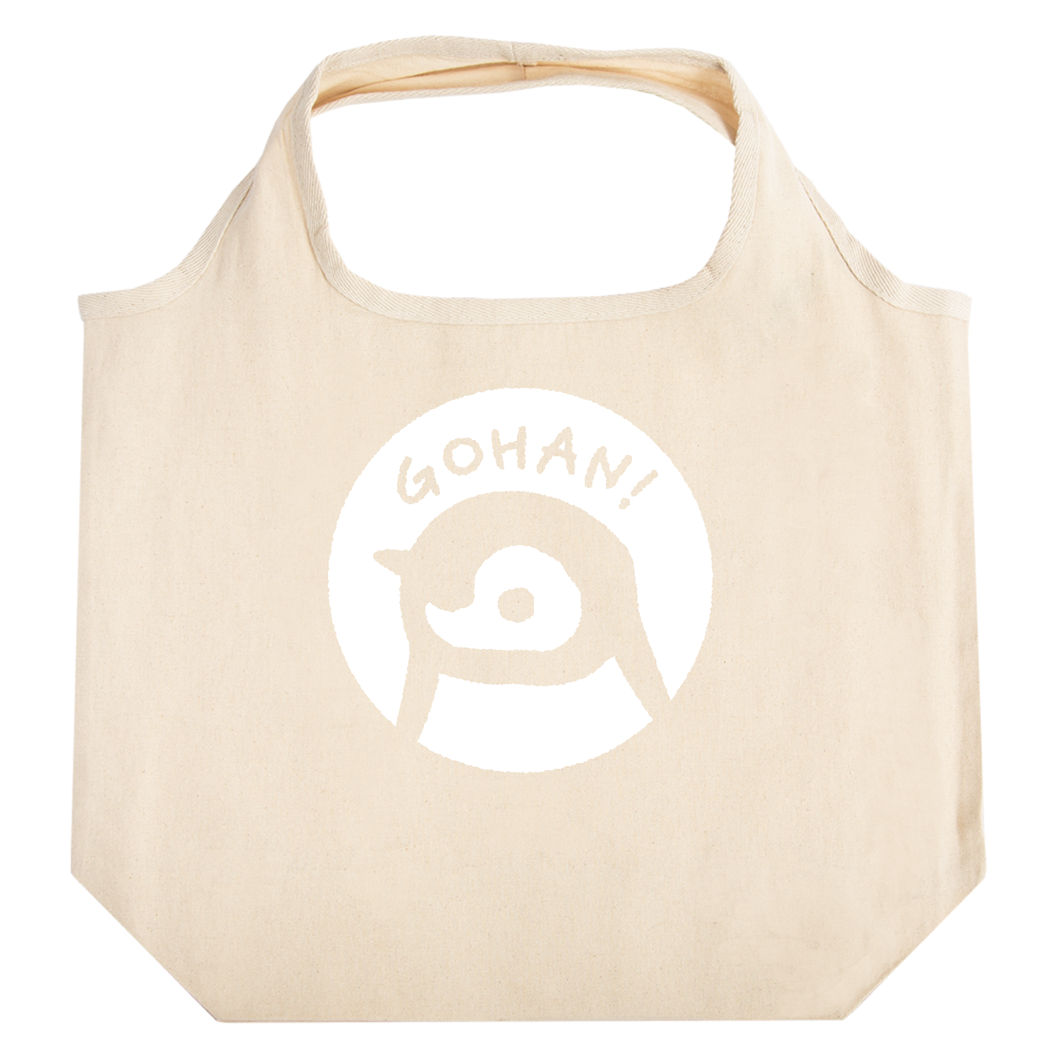 GOHAN!エンペラーペンギンくん（ヒナ） たためるマルシェ【白プリントあり】