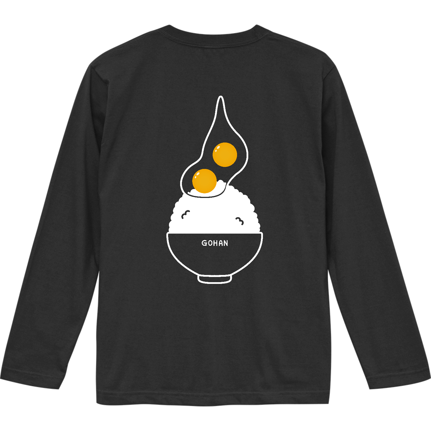 バックプリント　たまごかけごはんB ロングスリーブTシャツ
