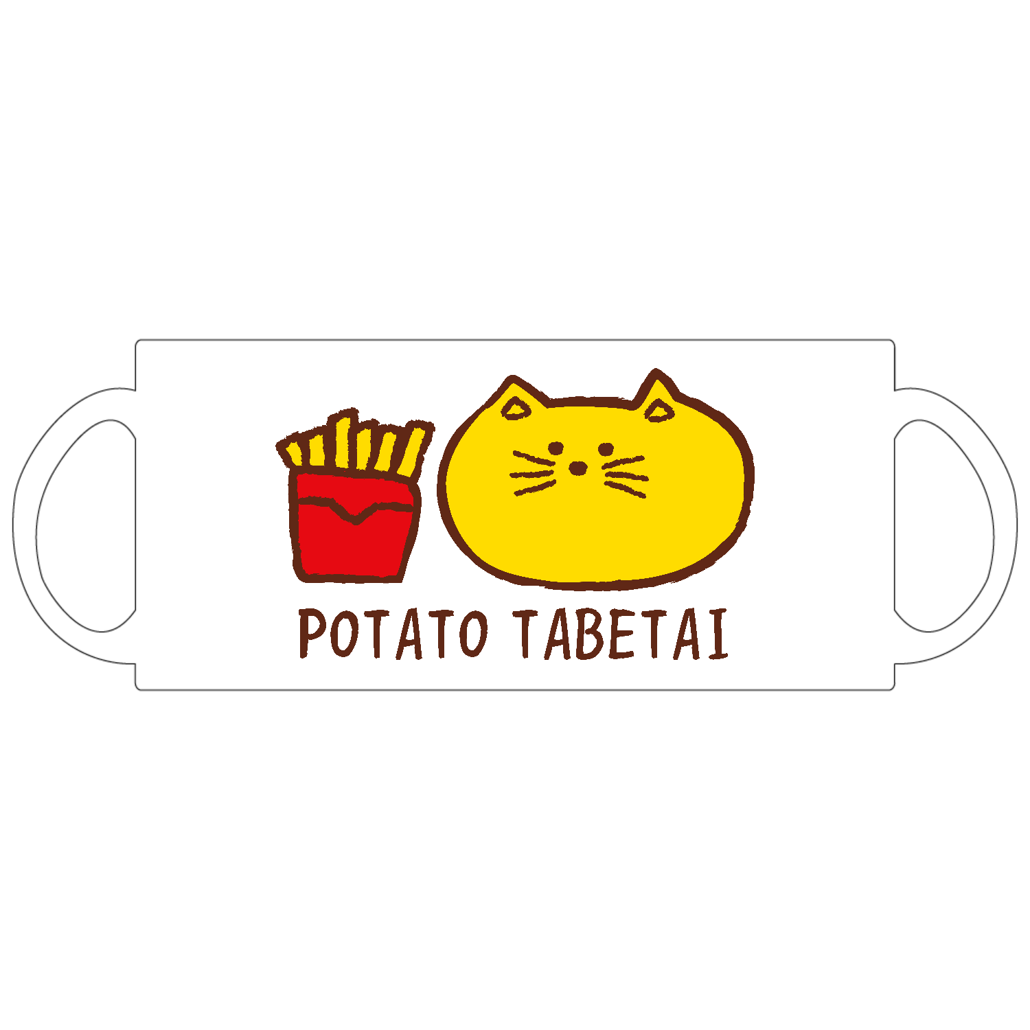 猫×フライドポテトのシュールな出会い定番マグカップの商品購入ページ