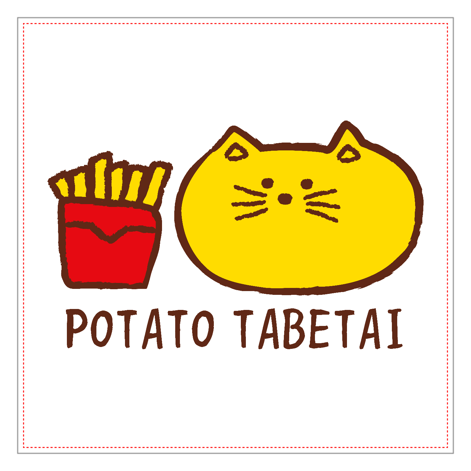 猫×フライドポテトのシュールな出会いアクリルブロック1