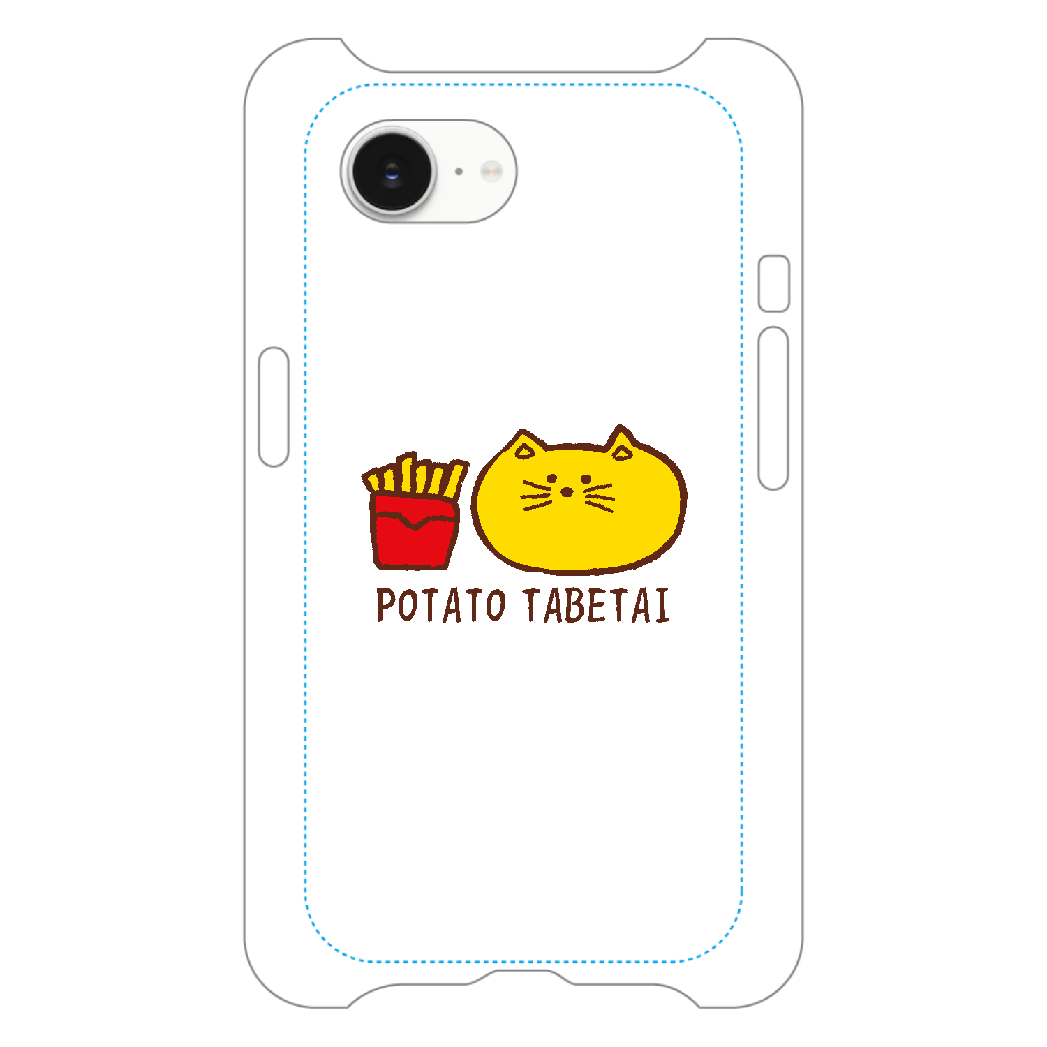 猫×フライドポテトのシュールな出会い iPhone16e/17e