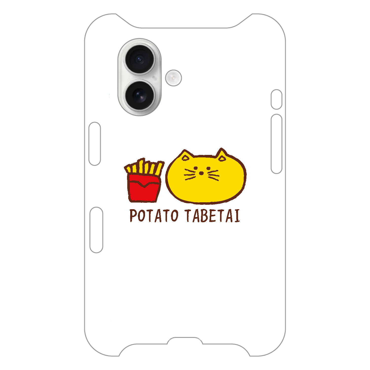 猫×フライドポテトのシュールな出会い iPhone16