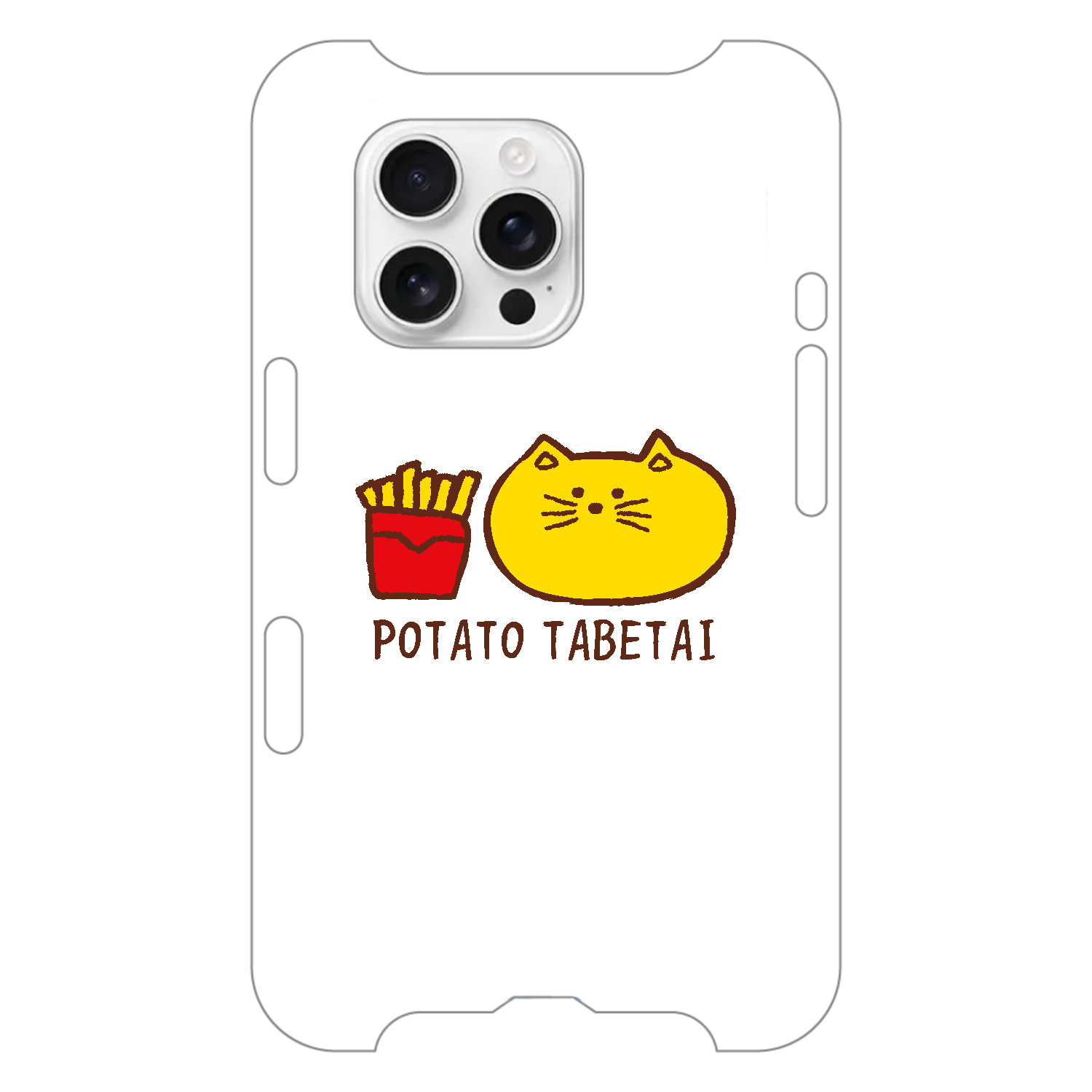 猫×フライドポテトのシュールな出会い iPhone16 Pro