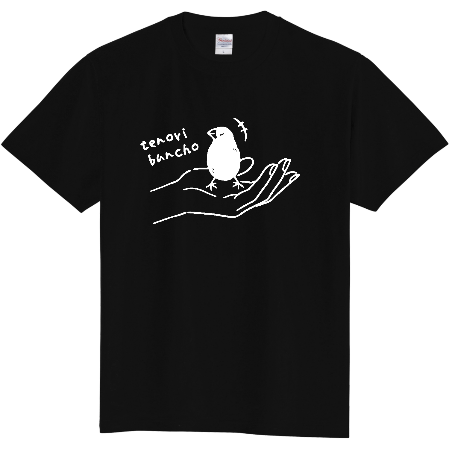 ✿あかり✿【新品未使用】OHGA PAT Tシャツ　ホワイト 手乗り文鳥 白文鳥 WH Tシャツ｜Qroovy（クルービー） - オリラボ
