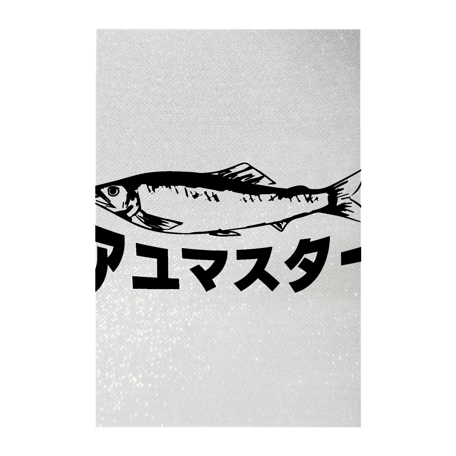 アユマスター！ ペンライト(シート印刷)