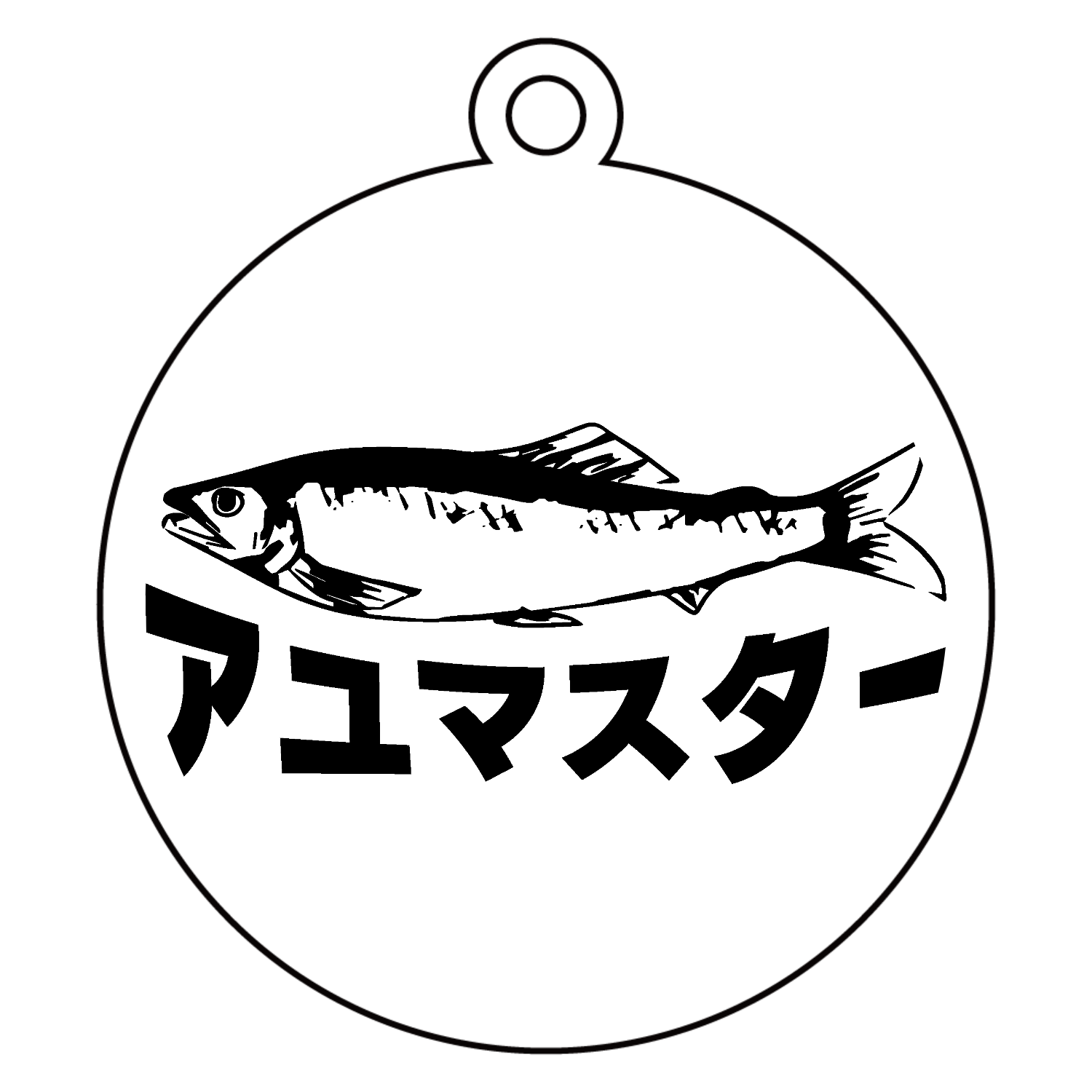鮎オリジナルグッズ通販ならオリラボマーケット