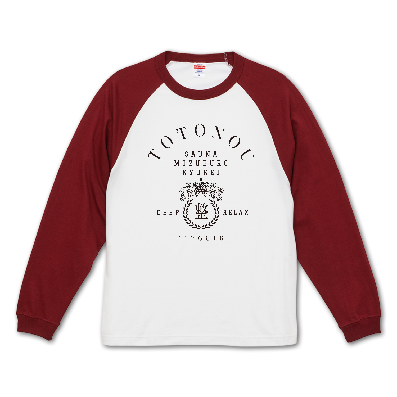 TOTONOU・サウナ・水風呂・休憩 2　 ラグランロングスリーブTシャツ（1.6インチリブ）
