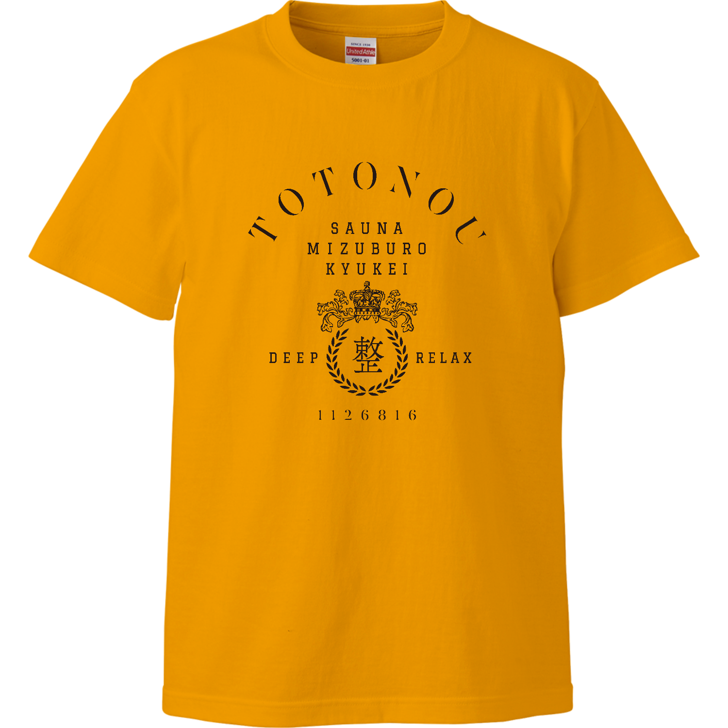 TOTONOU・サウナ・水風呂・休憩 2　 ハイクオリティーTシャツ