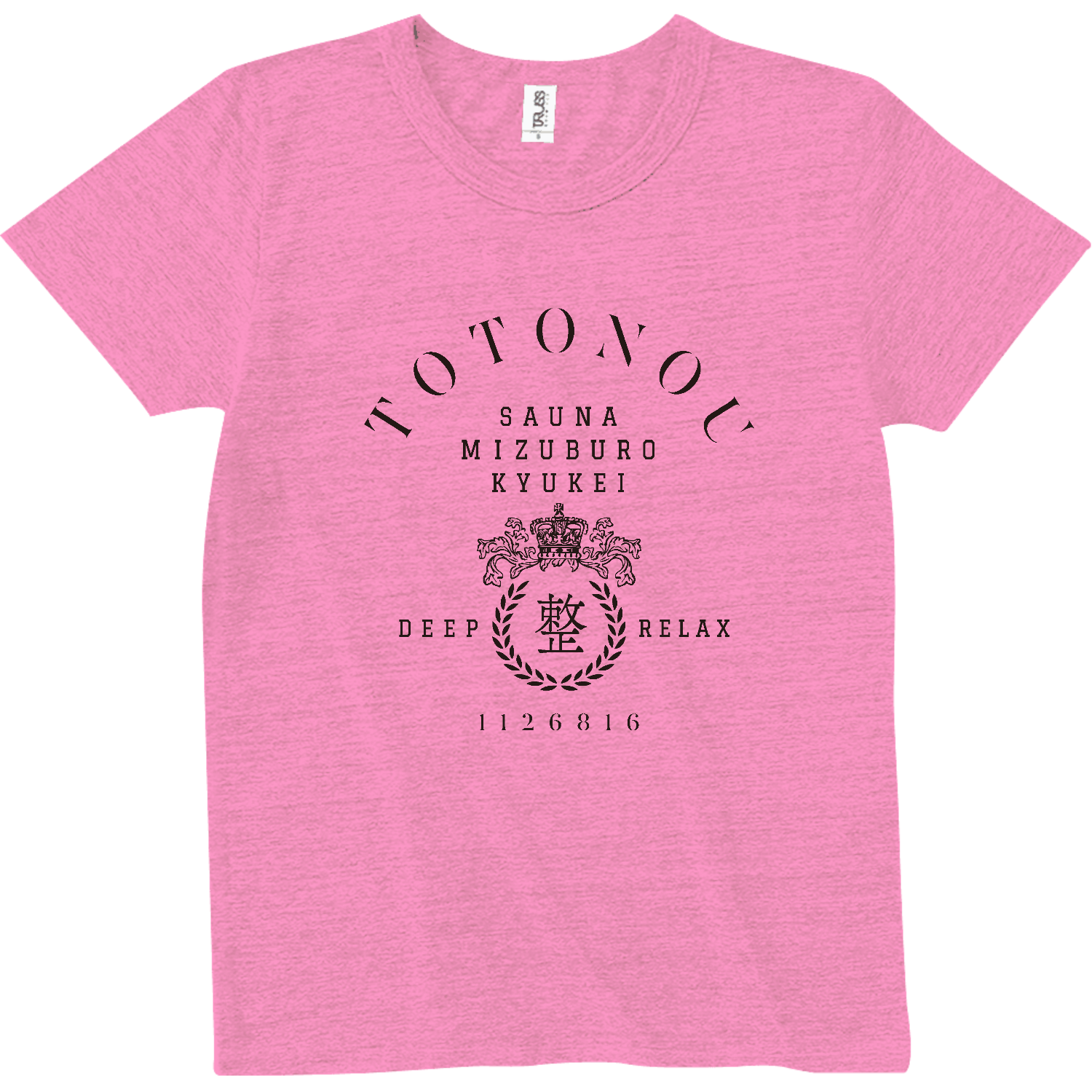 TOTONOU・サウナ・水風呂・休憩 2　 トライブレンドTシャツ
