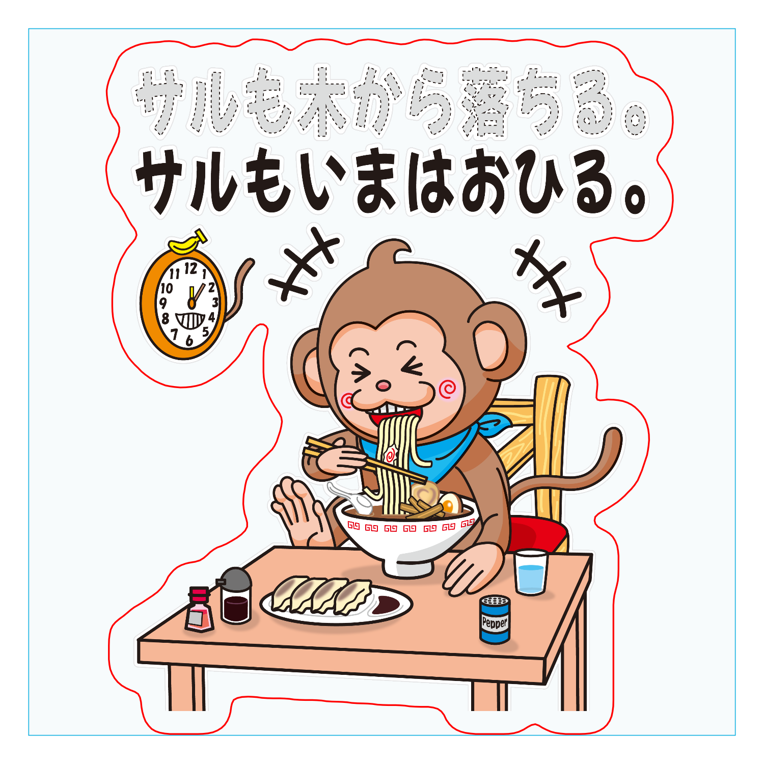 キツネにつままれるたためるマルシェ【白プリントあり】の商品購入