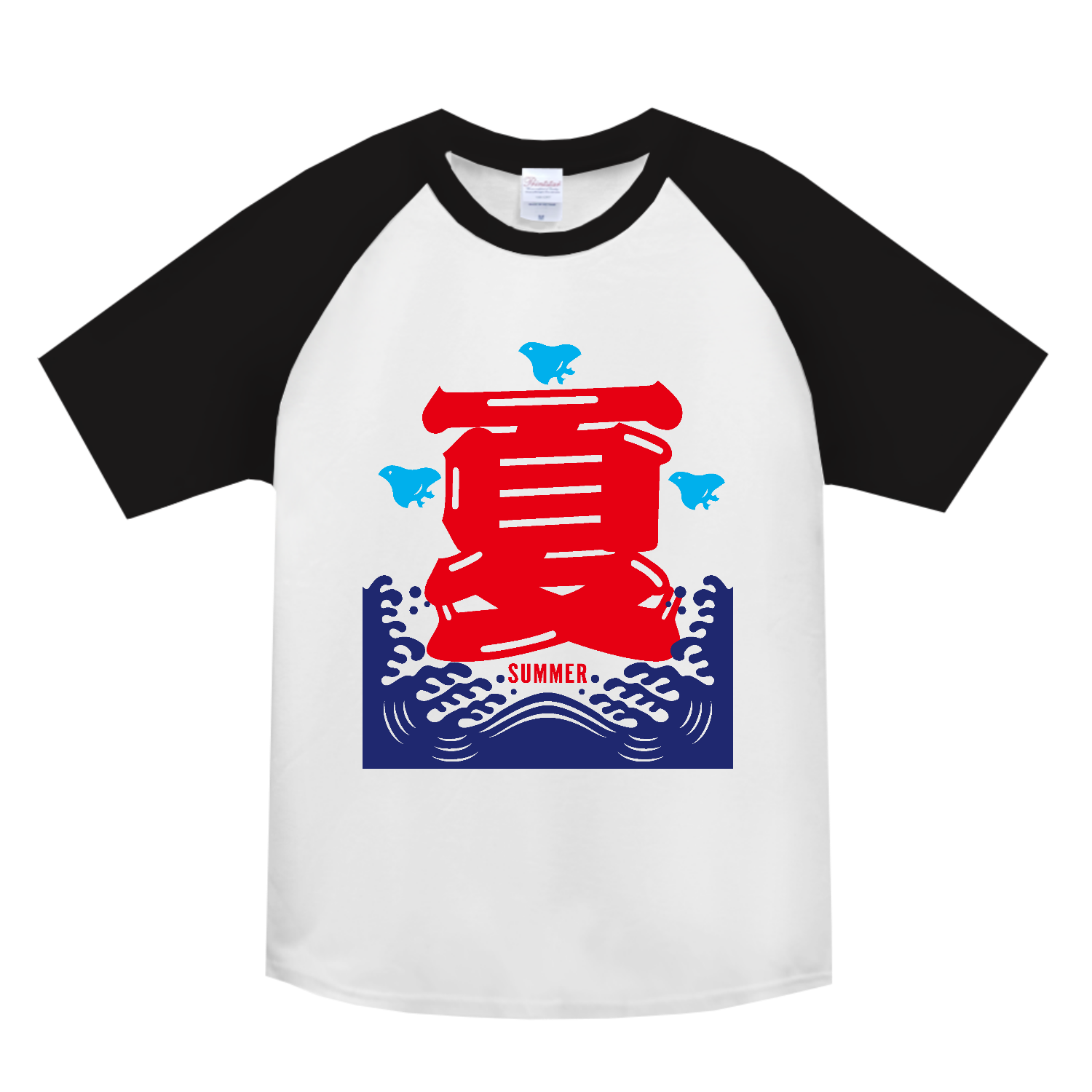 夏・SUMMER 1 ヘビーウェイトラグランＴシャツ