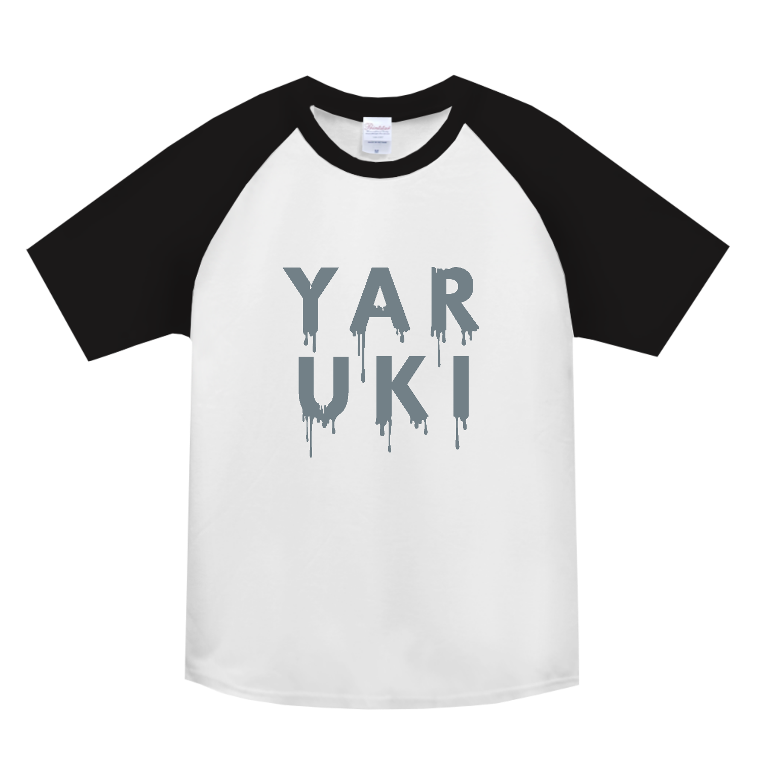 YARUKUI・やる気が溶けていく 2 ヘビーウェイトラグランＴシャツ