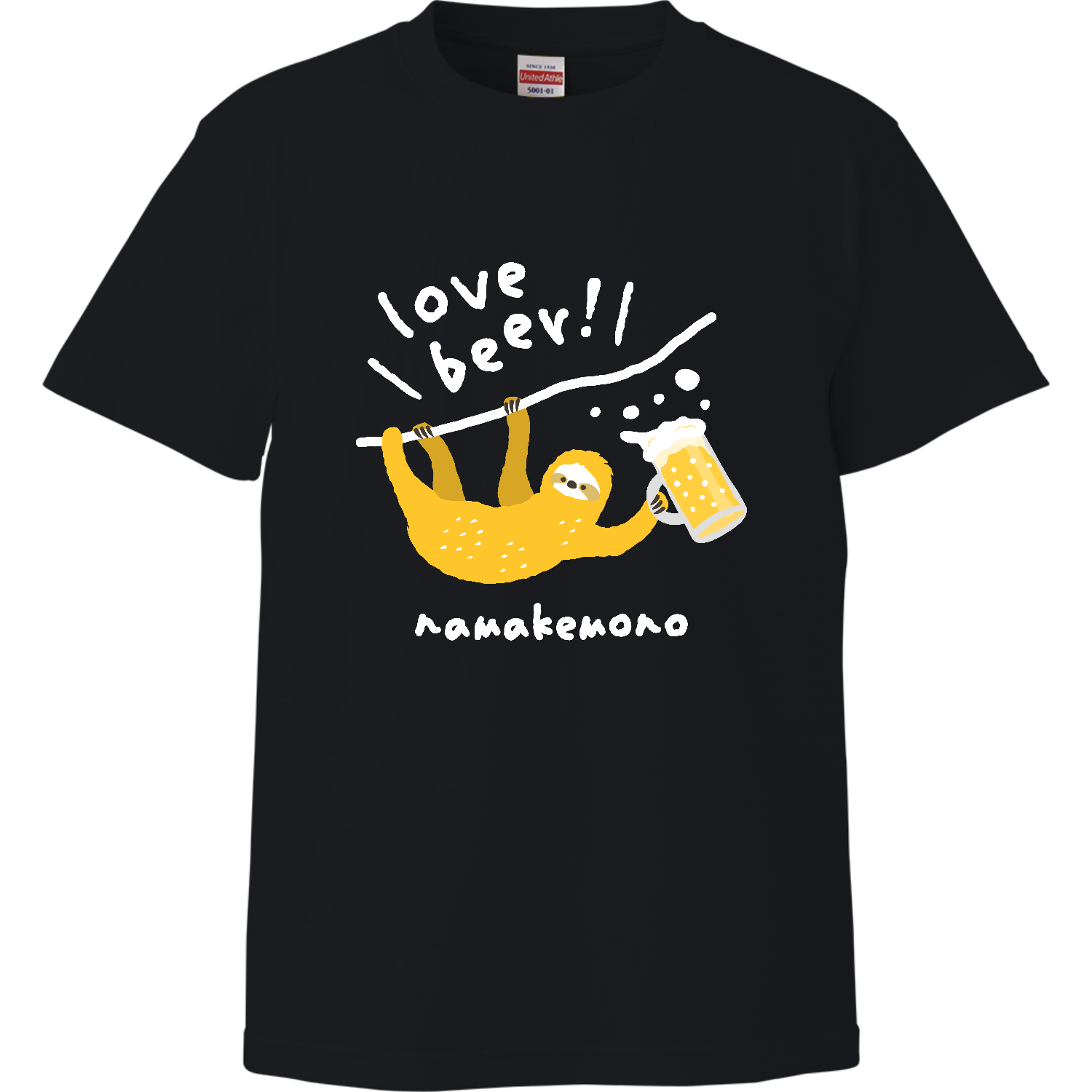 ナマケモノくんと生ビール YE Tシャツ｜Qroovy - オリラボマーケット
