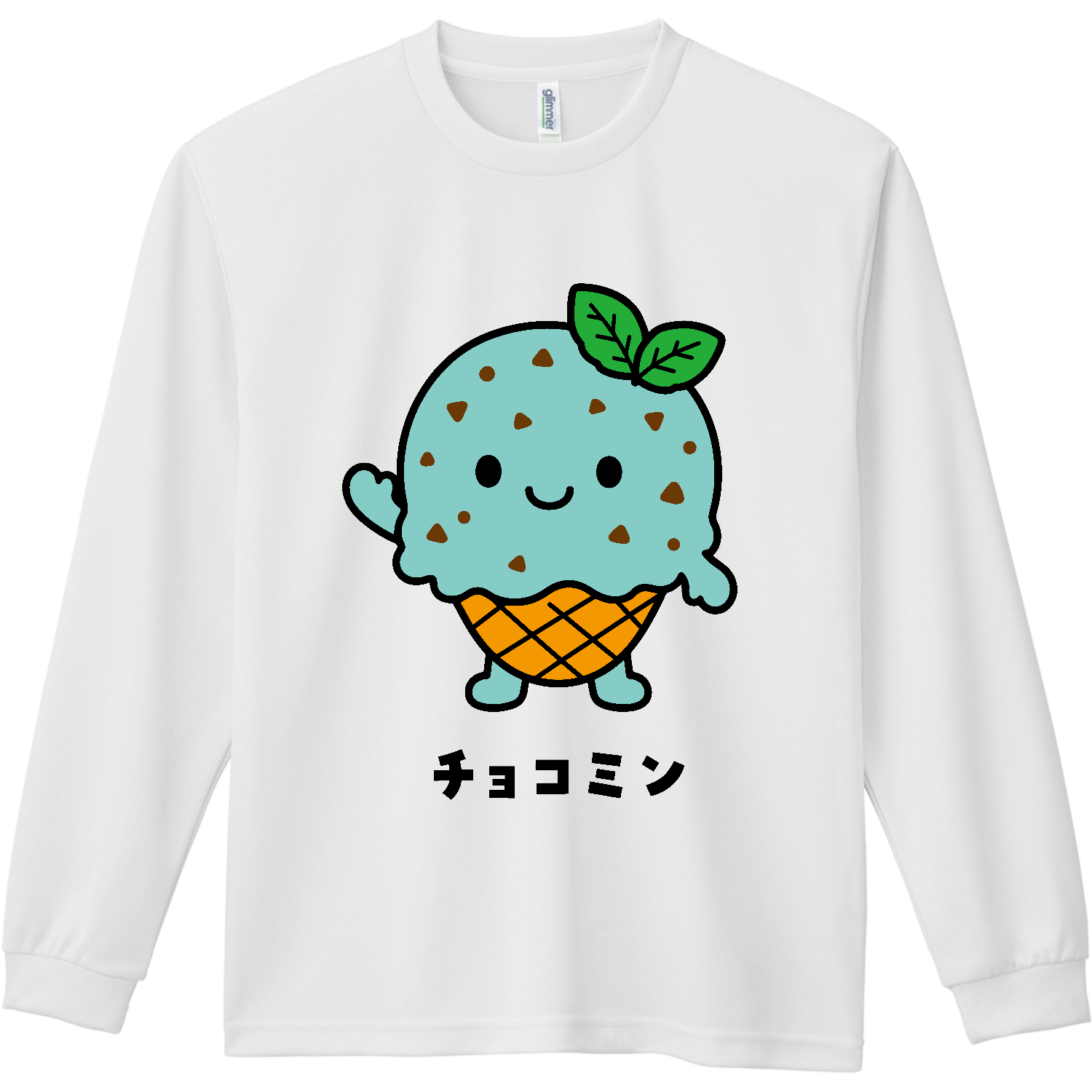 チョコミン【チョコミント・ゆるキャラ・チョコミン党】 ドライ長袖Ｔシャツ