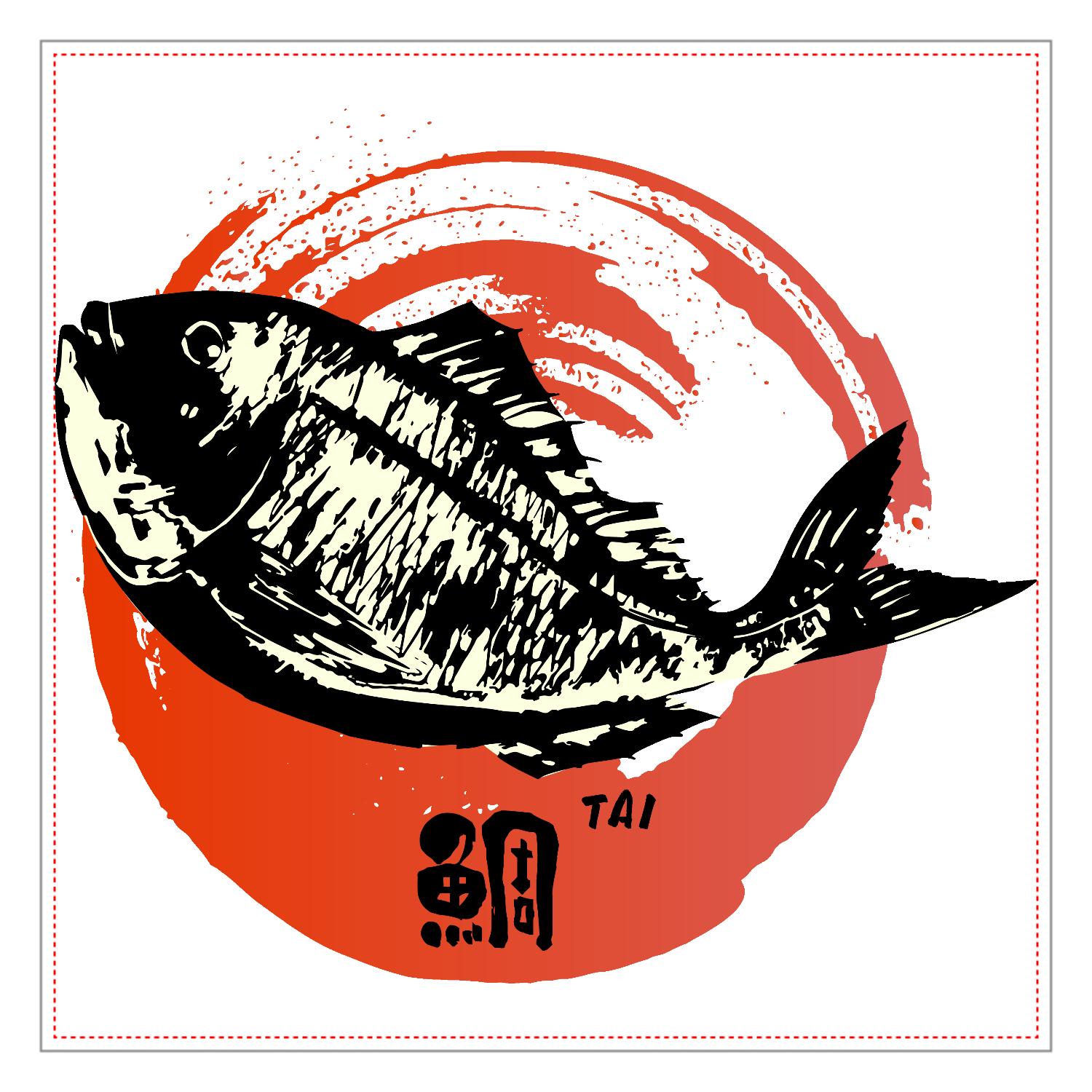 ジャンプする鯛の墨絵アクリルブロック1